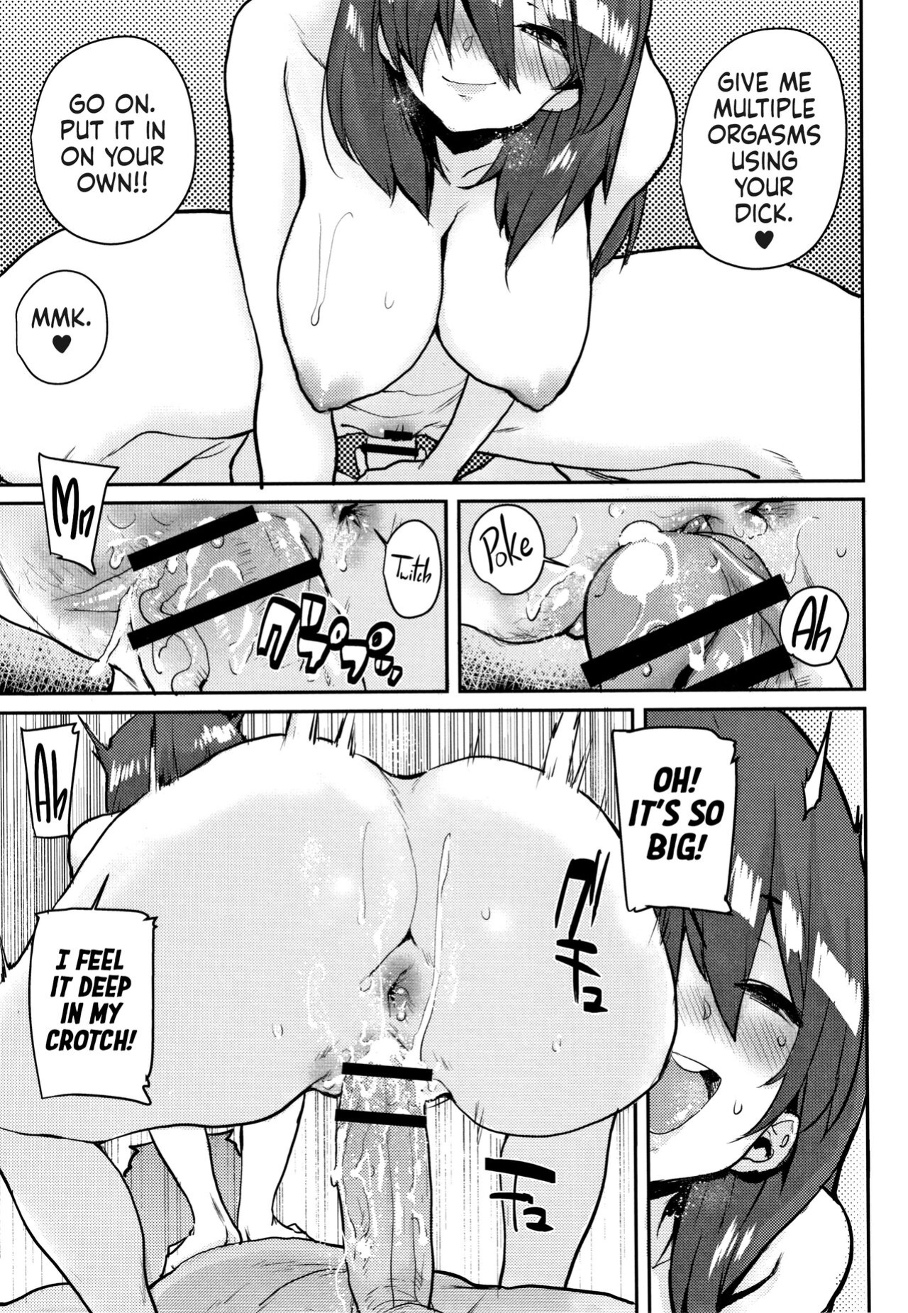 [Ponsuke] Gakuen Kounin Tanetsuke Gasshuku | Officially Accredited Sex Boot Camp Ch 1-8 [flash11]