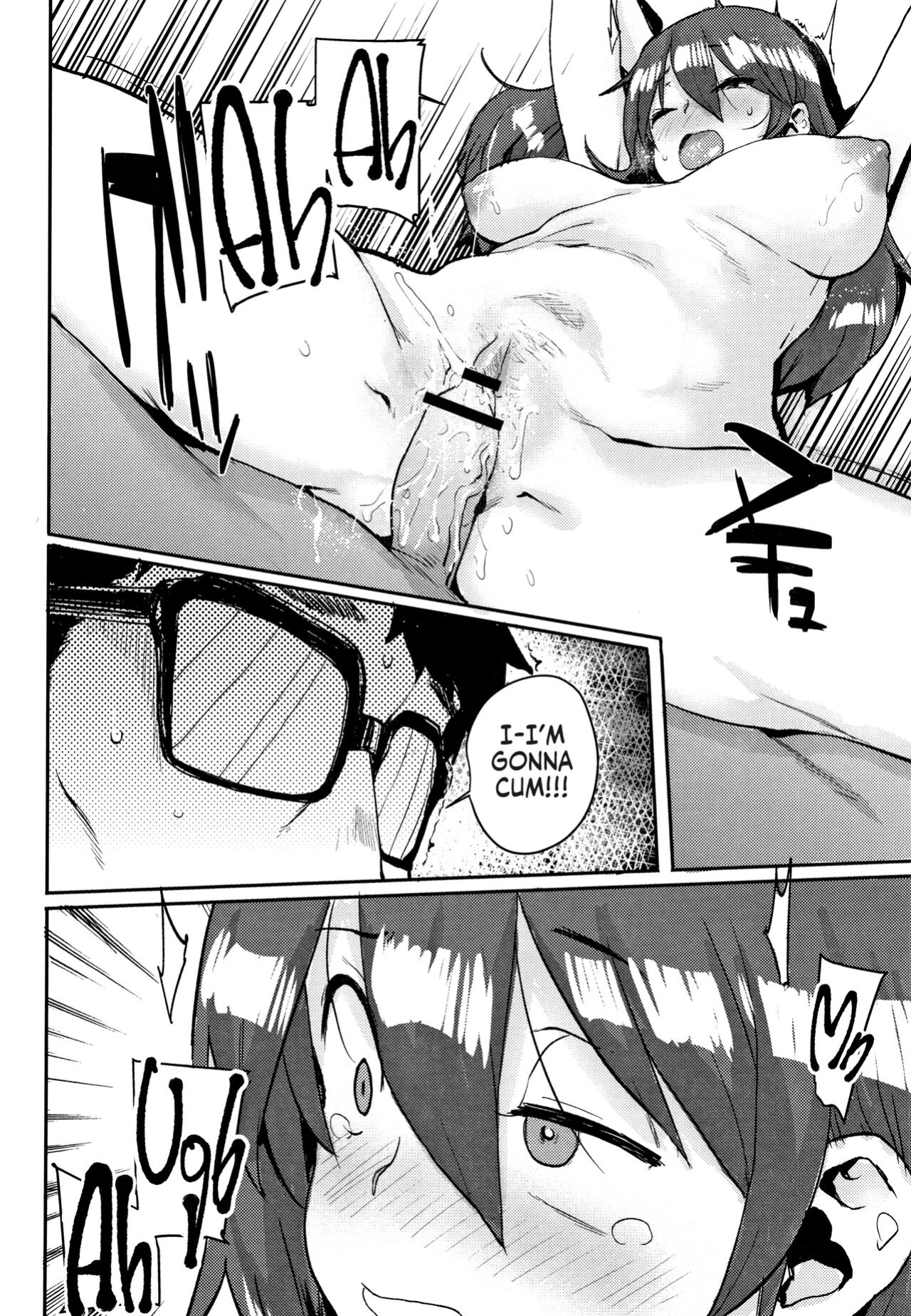 [Ponsuke] Gakuen Kounin Tanetsuke Gasshuku | Officially Accredited Sex Boot Camp Ch 1-8 [flash11]