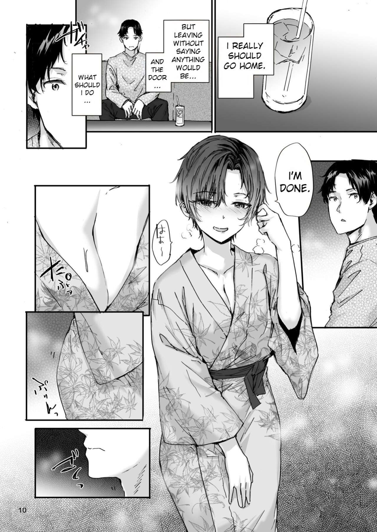 [furuike (Sumiya)] Osagari Sex Friend Another - Pass The Sex Friend Another Aburaya Sae Hen [TOJ]