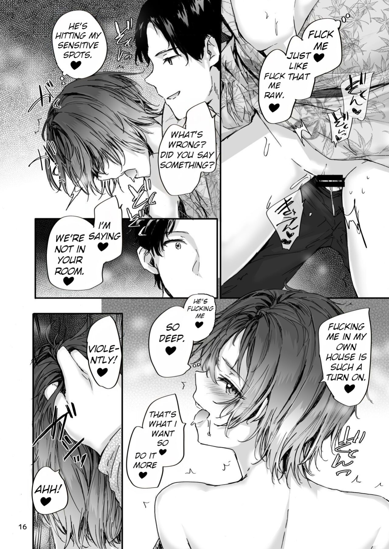 [furuike (Sumiya)] Osagari Sex Friend Another - Pass The Sex Friend Another Aburaya Sae Hen [TOJ]