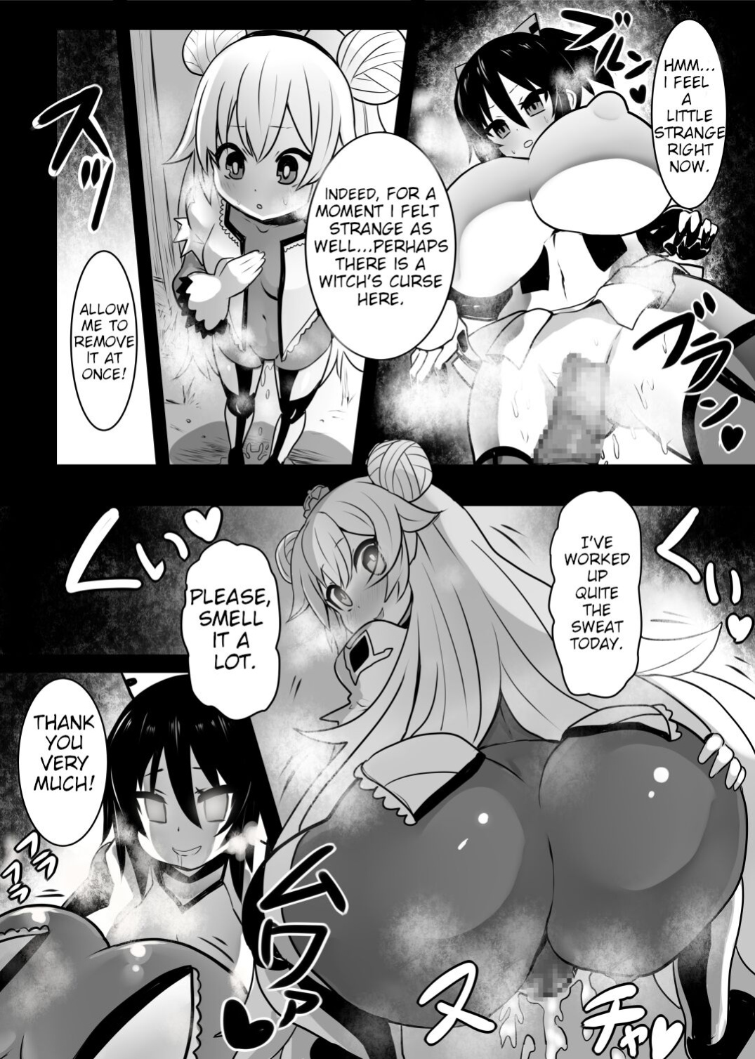 [Sekki Kettle Jidai (Sekki Kettle)] (Douka Hime) Poisoned Princess