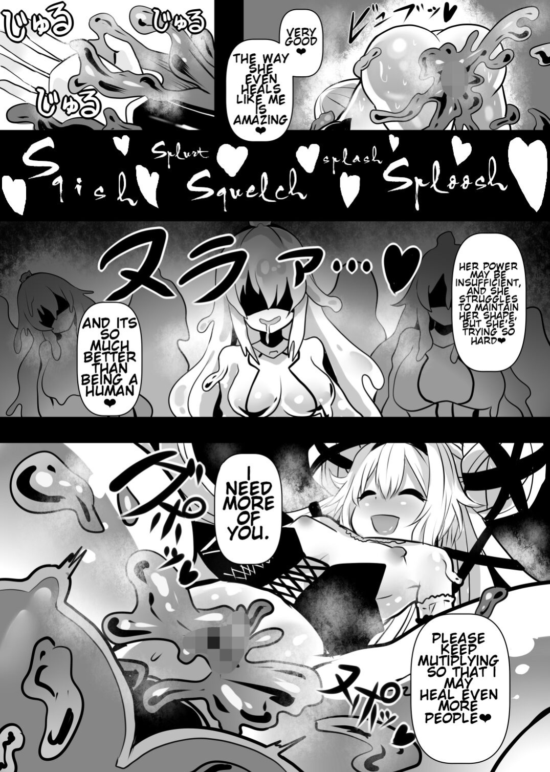 [Sekki Kettle Jidai (Sekki Kettle)] (Douka Hime) Poisoned Princess