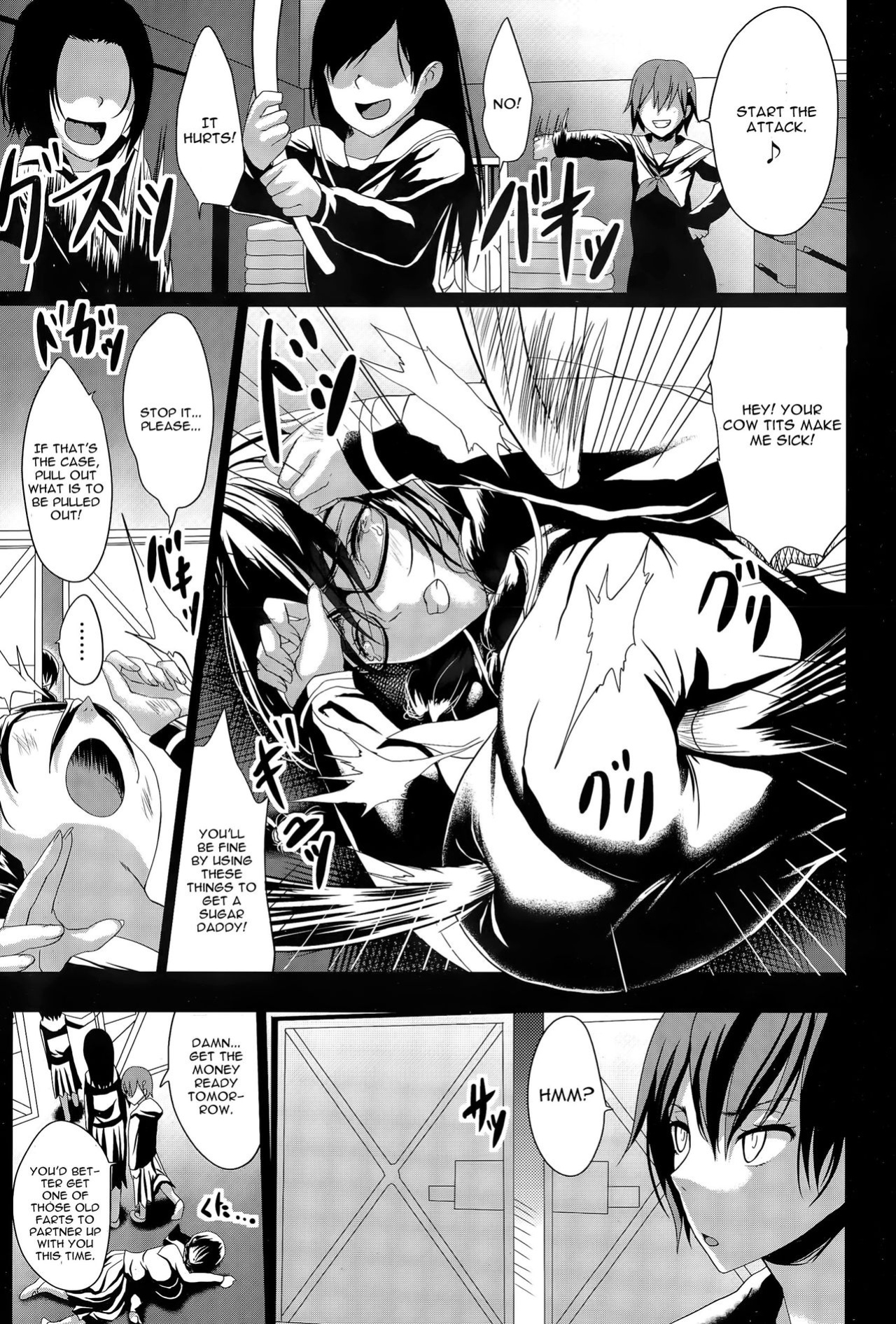 [Kloah] Kuro no Innyuu - Black Eros Tits Fixed [WhiteXmas]