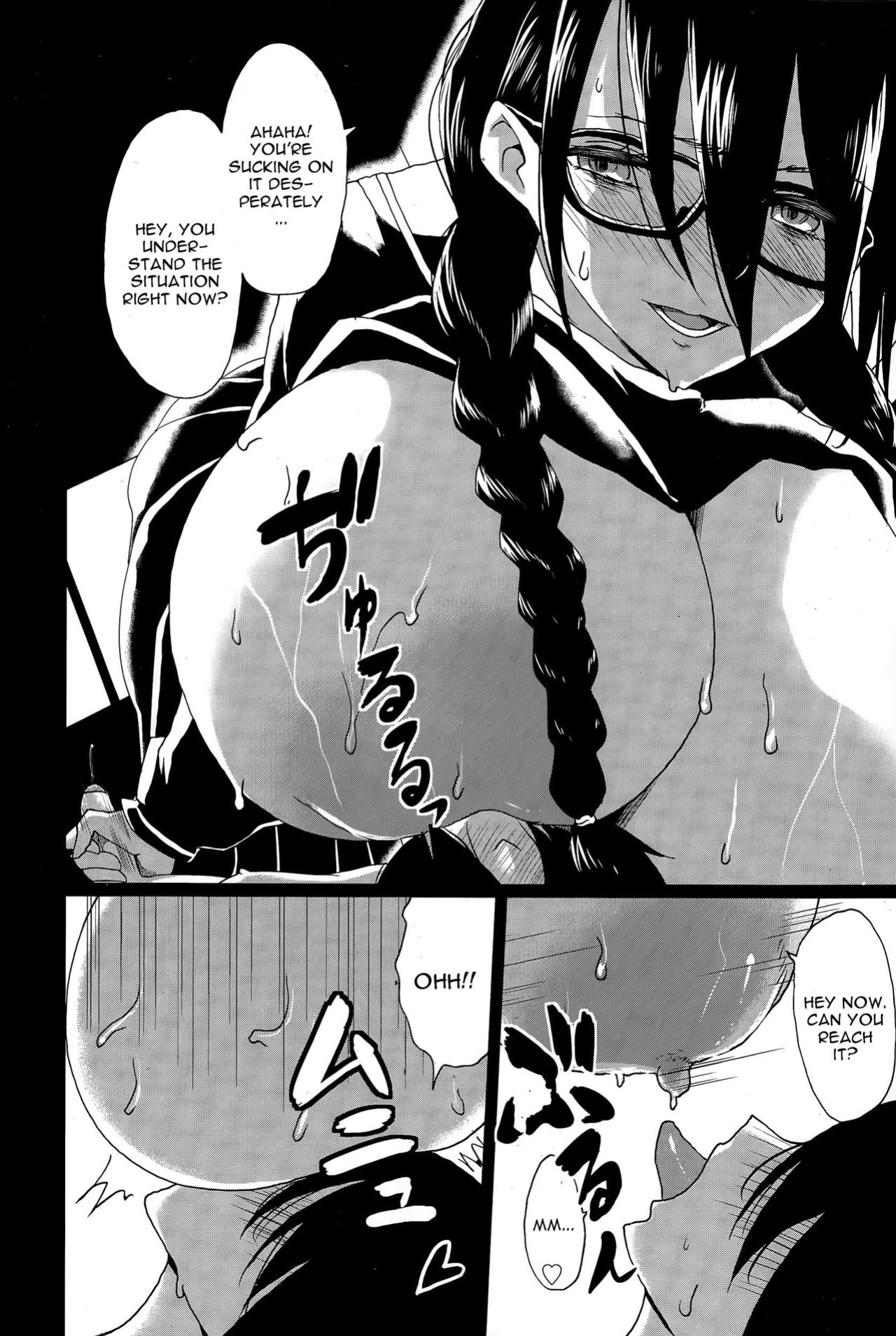 [Kloah] Kuro no Innyuu - Black Eros Tits Fixed [WhiteXmas]
