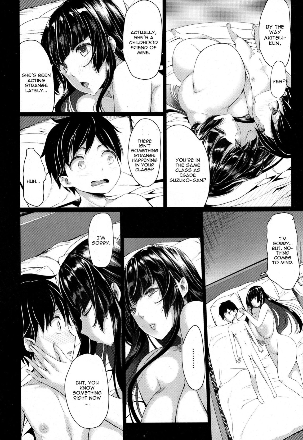 [Kloah] Kuro no Innyuu - Black Eros Tits Fixed [WhiteXmas]