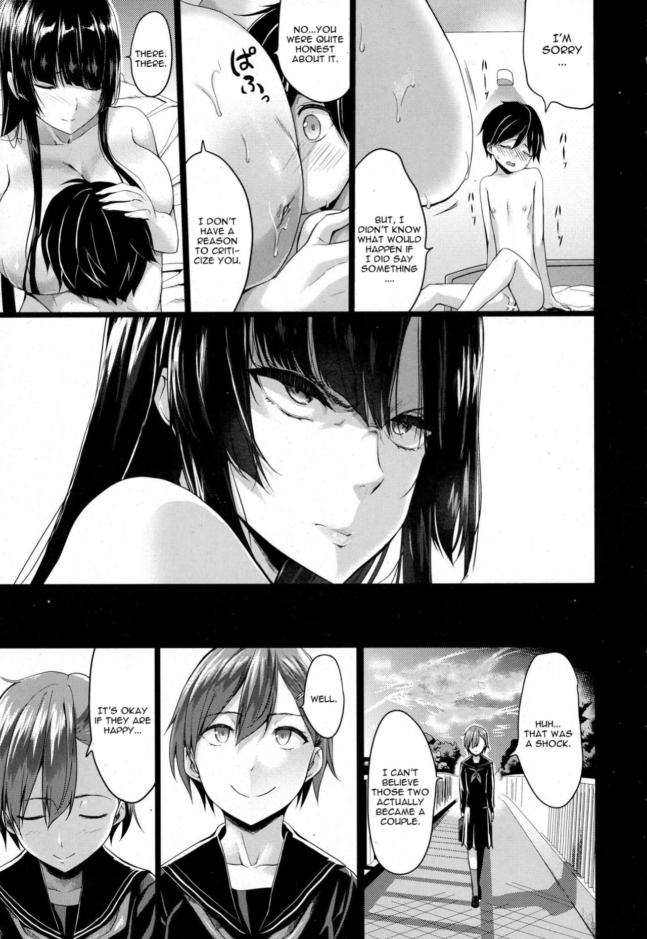 [Kloah] Kuro no Innyuu - Black Eros Tits Fixed [WhiteXmas]
