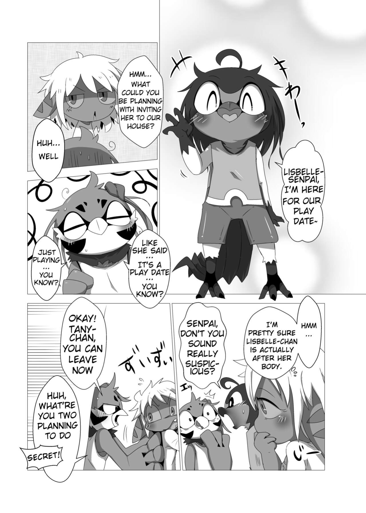[Gun Modoki (Doro Doneru)] Tany-chan and + [A-Z Translations]