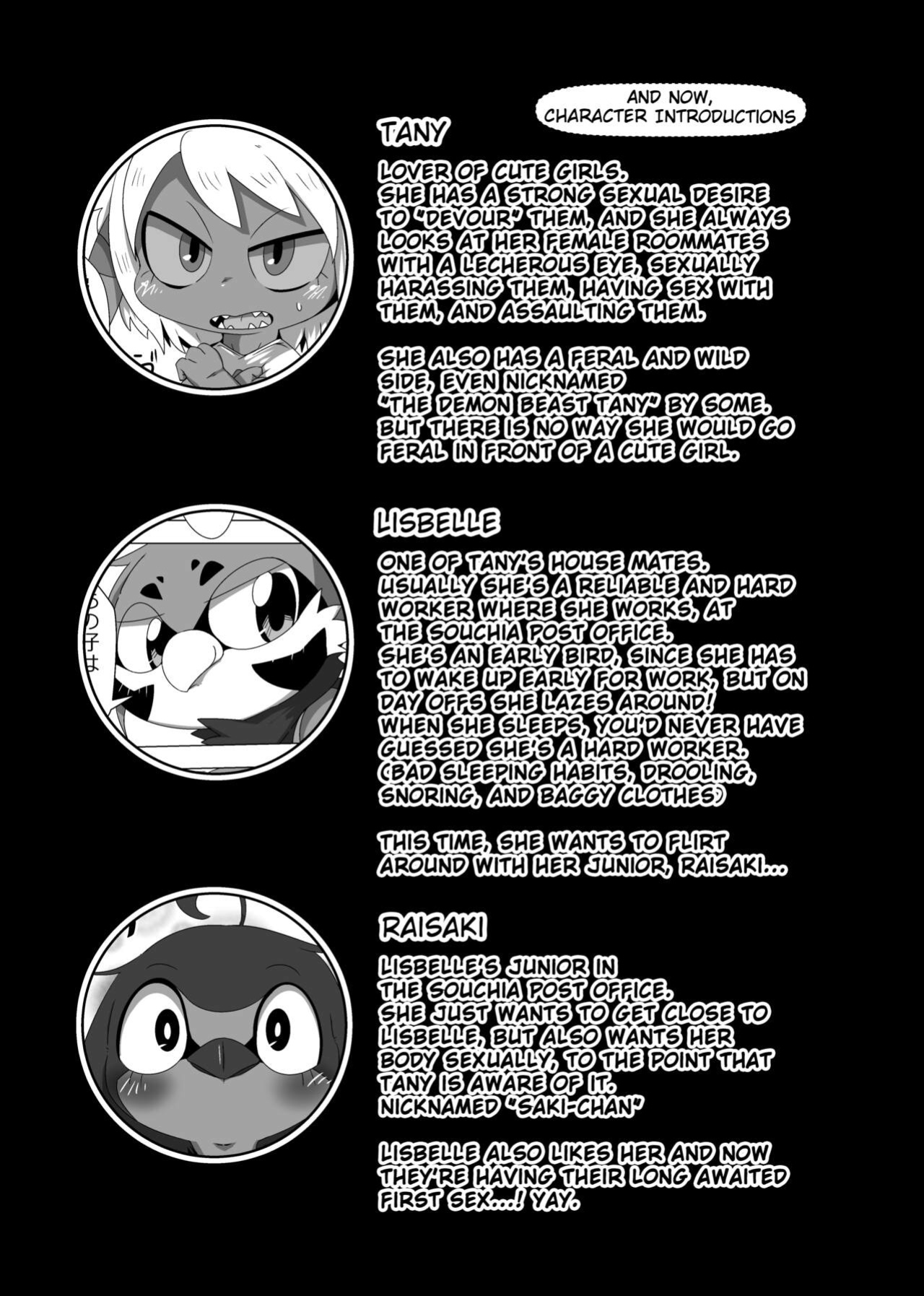 [Gun Modoki (Doro Doneru)] Tany-chan and + [A-Z Translations]