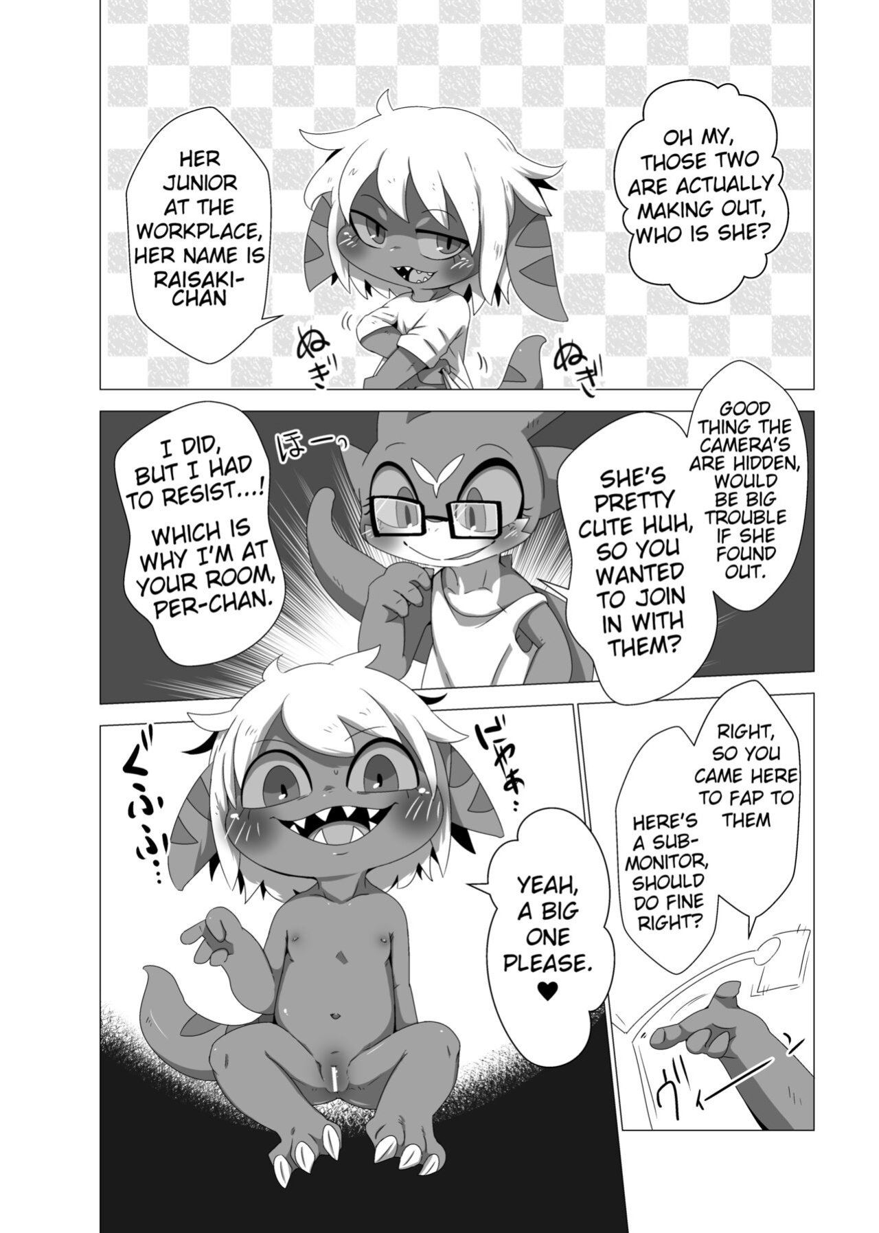 [Gun Modoki (Doro Doneru)] Tany-chan and + [A-Z Translations]