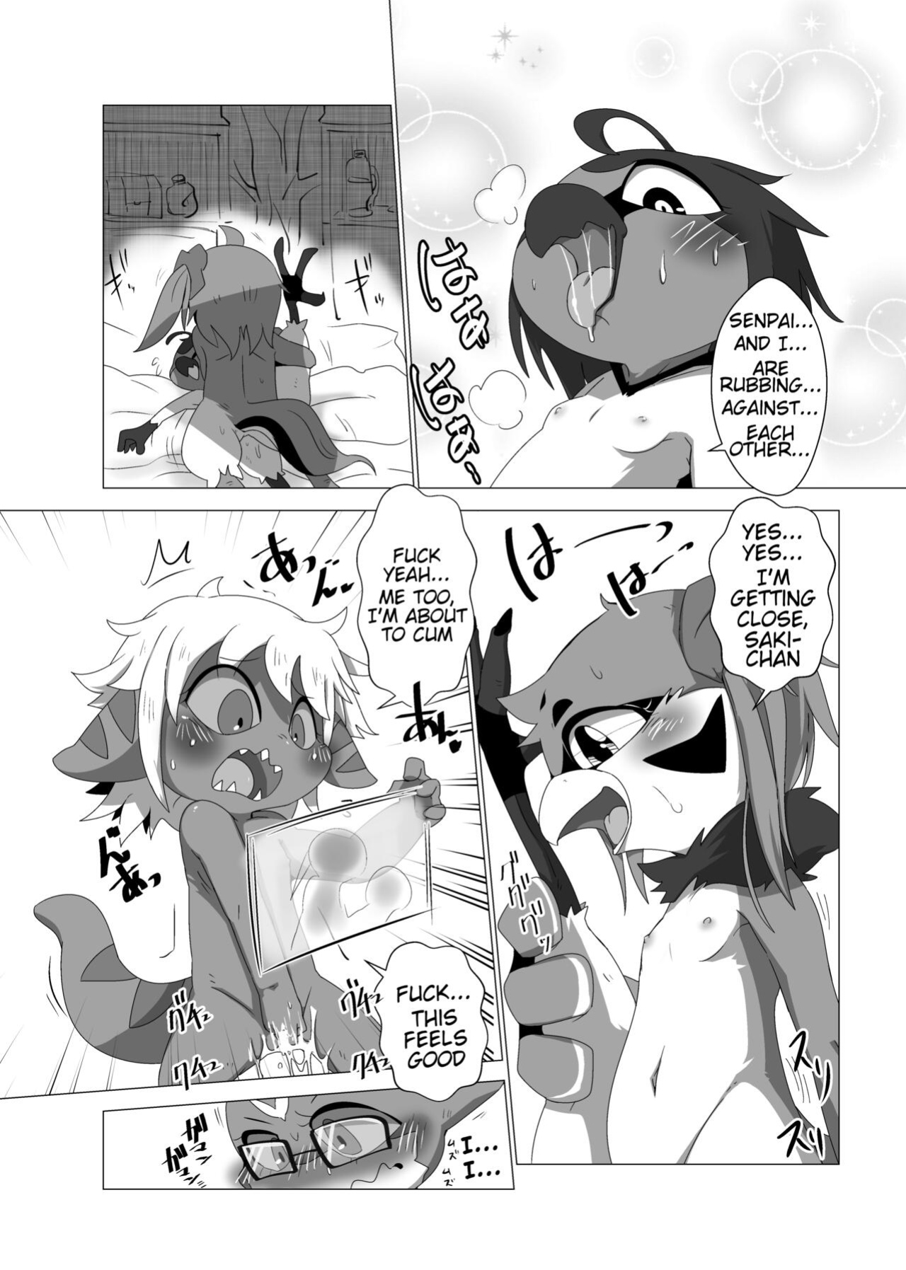 [Gun Modoki (Doro Doneru)] Tany-chan and + [A-Z Translations]
