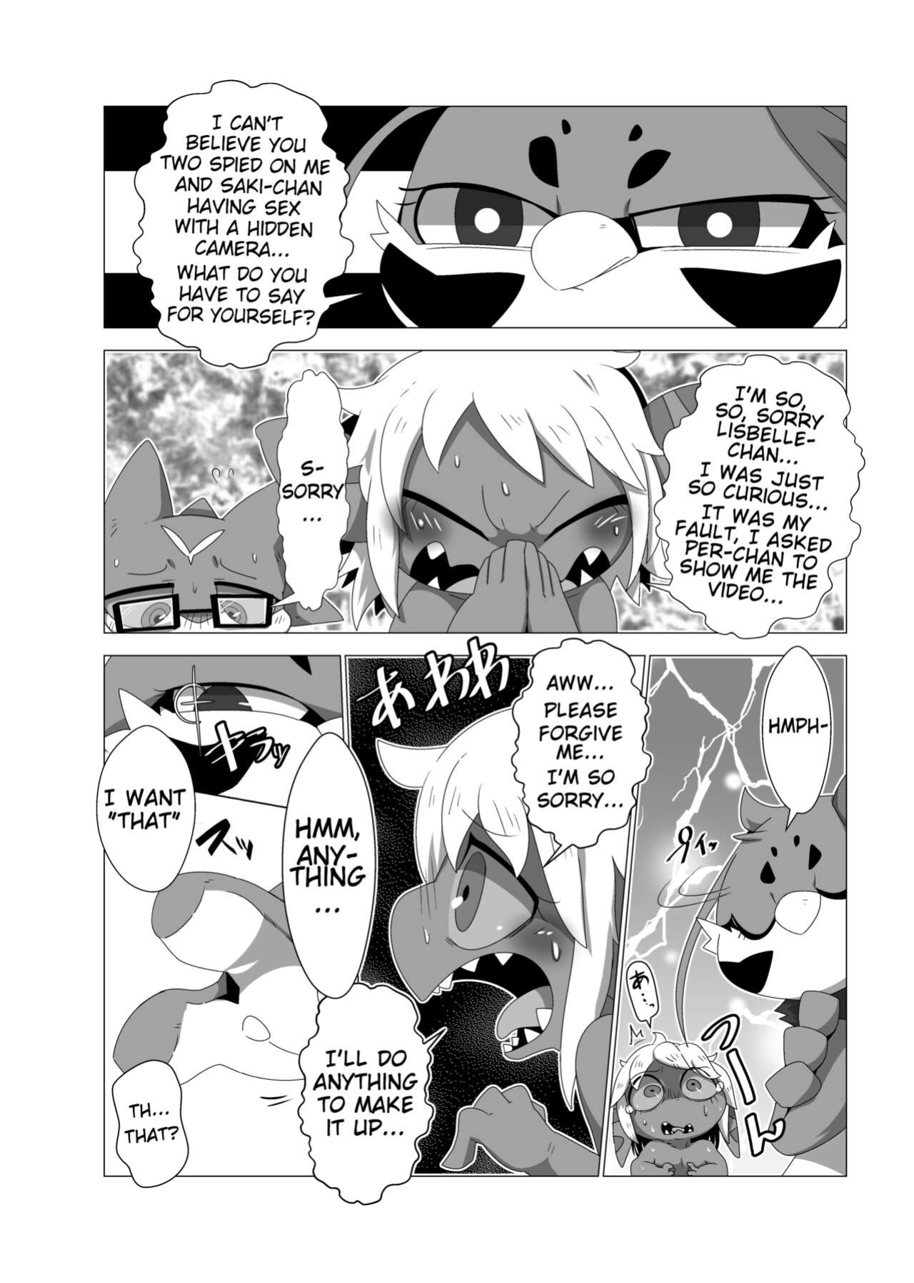 [Gun Modoki (Doro Doneru)] Tany-chan and + [A-Z Translations]