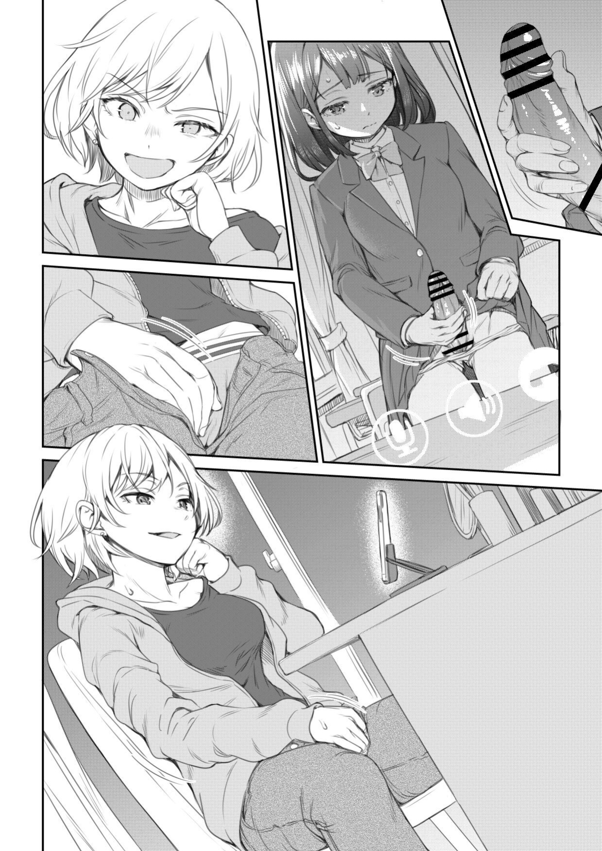 [Ayanakitori] Kyoushitsu de Remote Hitori H Saserareru Futanari-chan