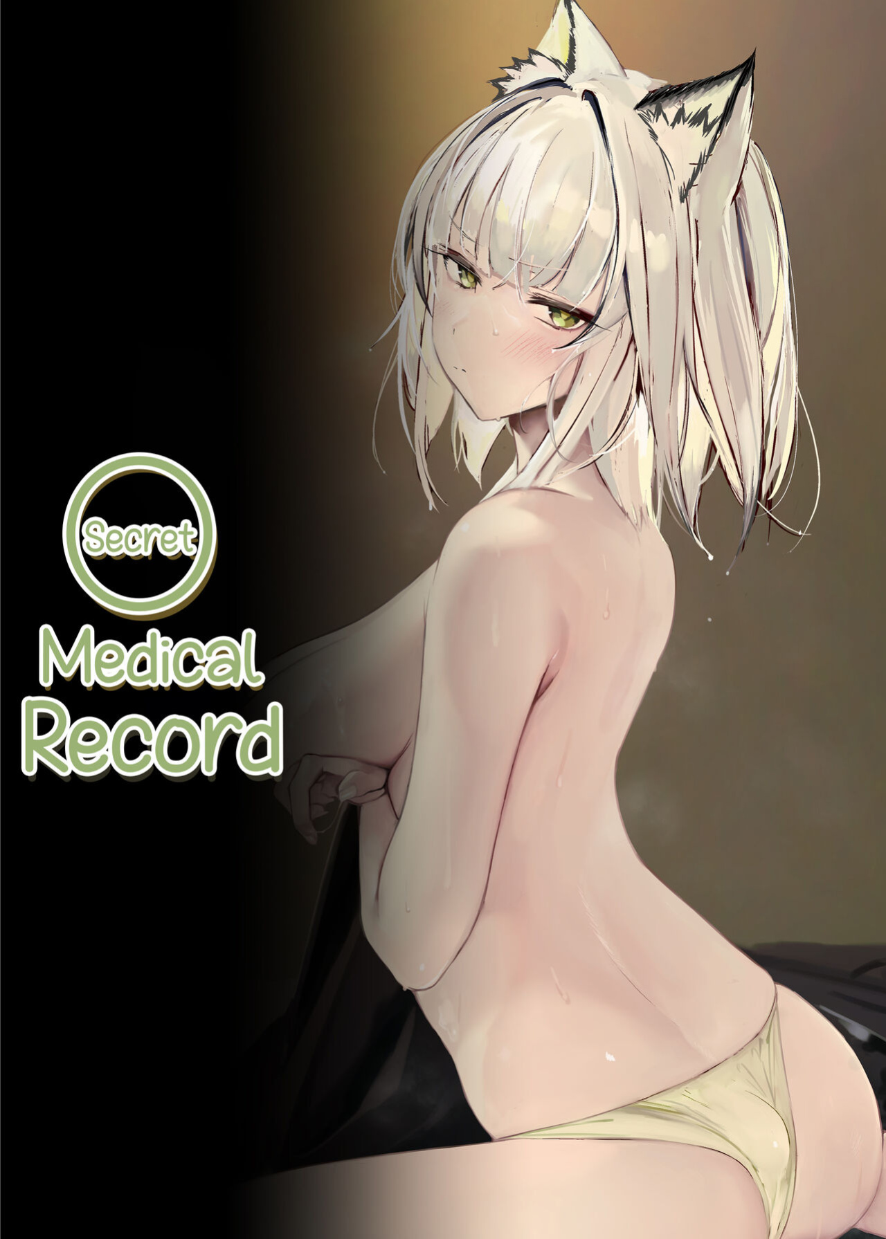 [Neko no Youchuu Kansatsukai (Neko no Youchuu)] Himitsu Shinryou Kiroku | Secret Medical Record (Arknights) [DKKMD Translations]
