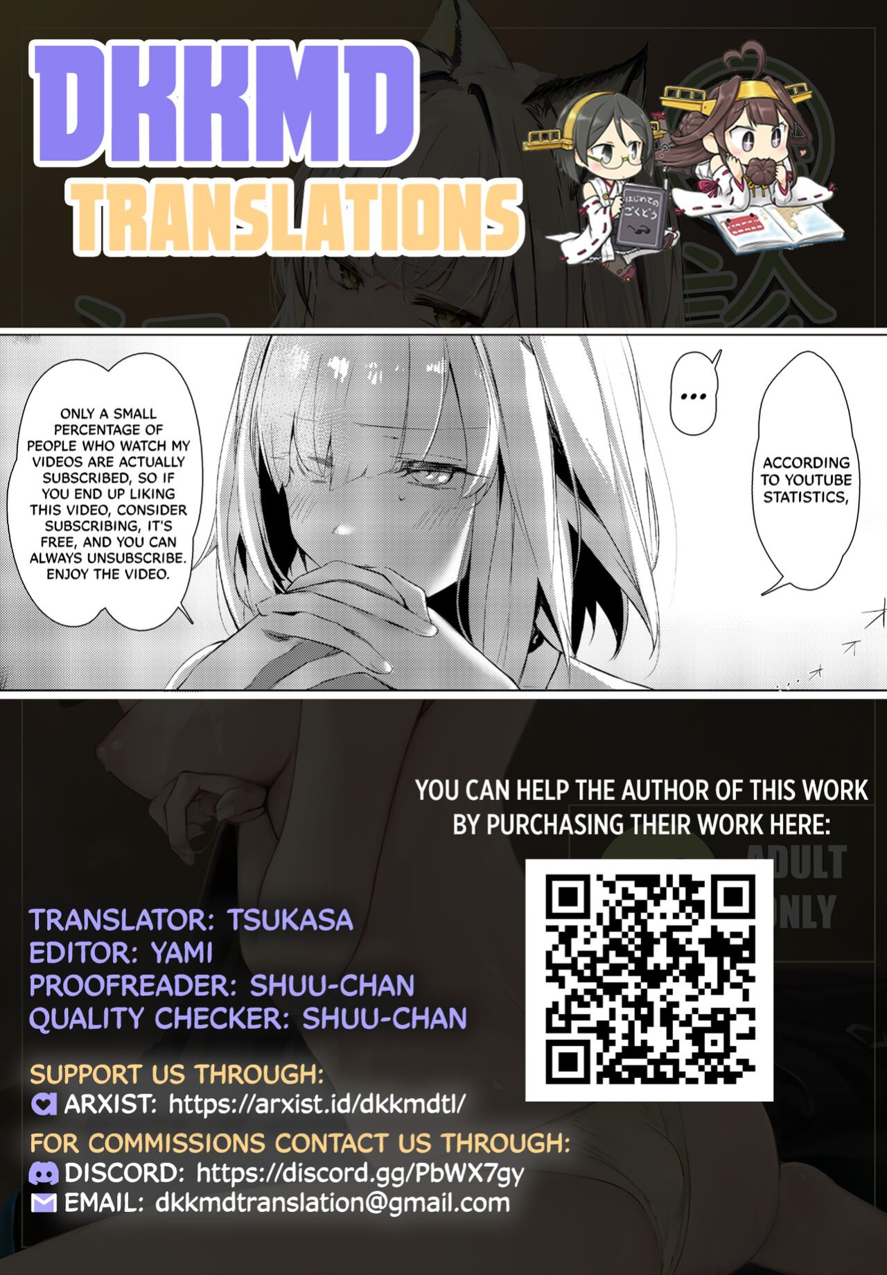 [Neko no Youchuu Kansatsukai (Neko no Youchuu)] Himitsu Shinryou Kiroku | Secret Medical Record (Arknights) [DKKMD Translations]
