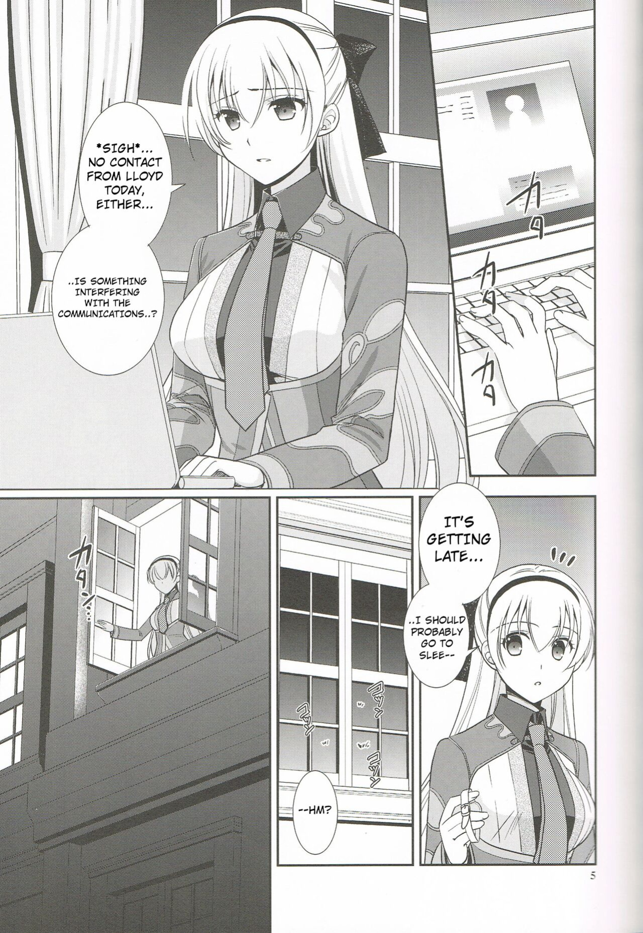 (C95) [C.A.T (Morisaki Kurumi)] Mato no Tsukiyo ni (The Legend of Heroes: Sen no Kiseki)