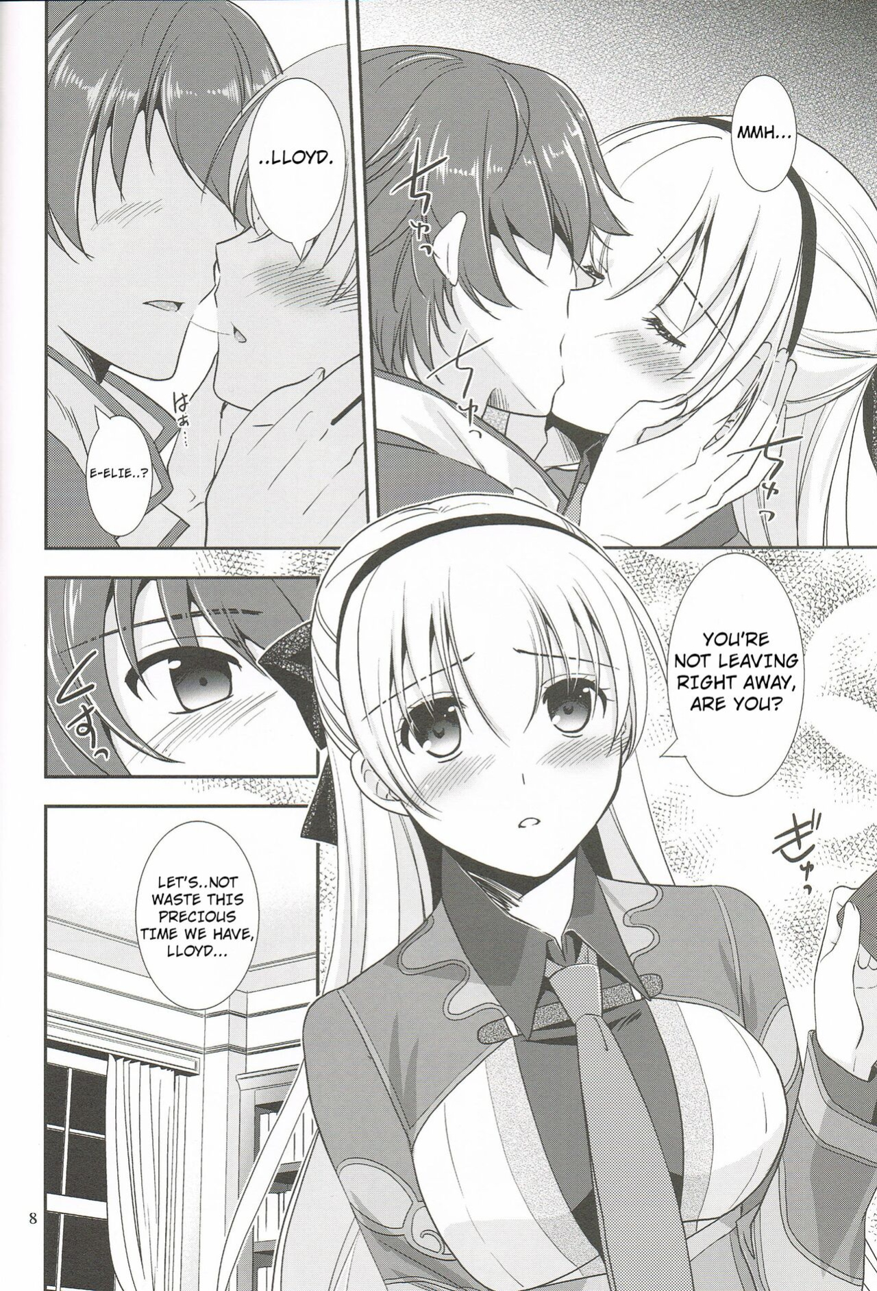 (C95) [C.A.T (Morisaki Kurumi)] Mato no Tsukiyo ni (The Legend of Heroes: Sen no Kiseki)