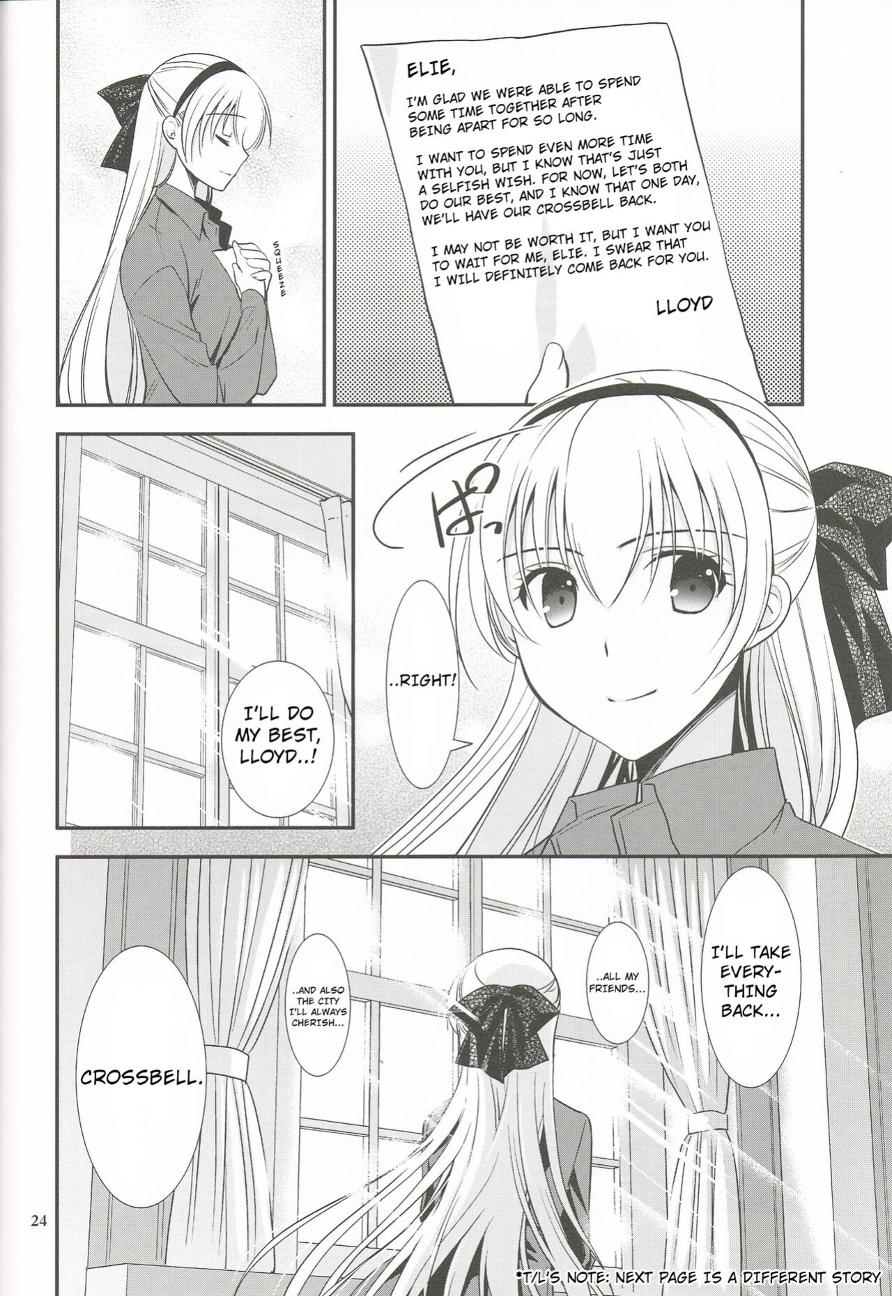 (C95) [C.A.T (Morisaki Kurumi)] Mato no Tsukiyo ni (The Legend of Heroes: Sen no Kiseki)