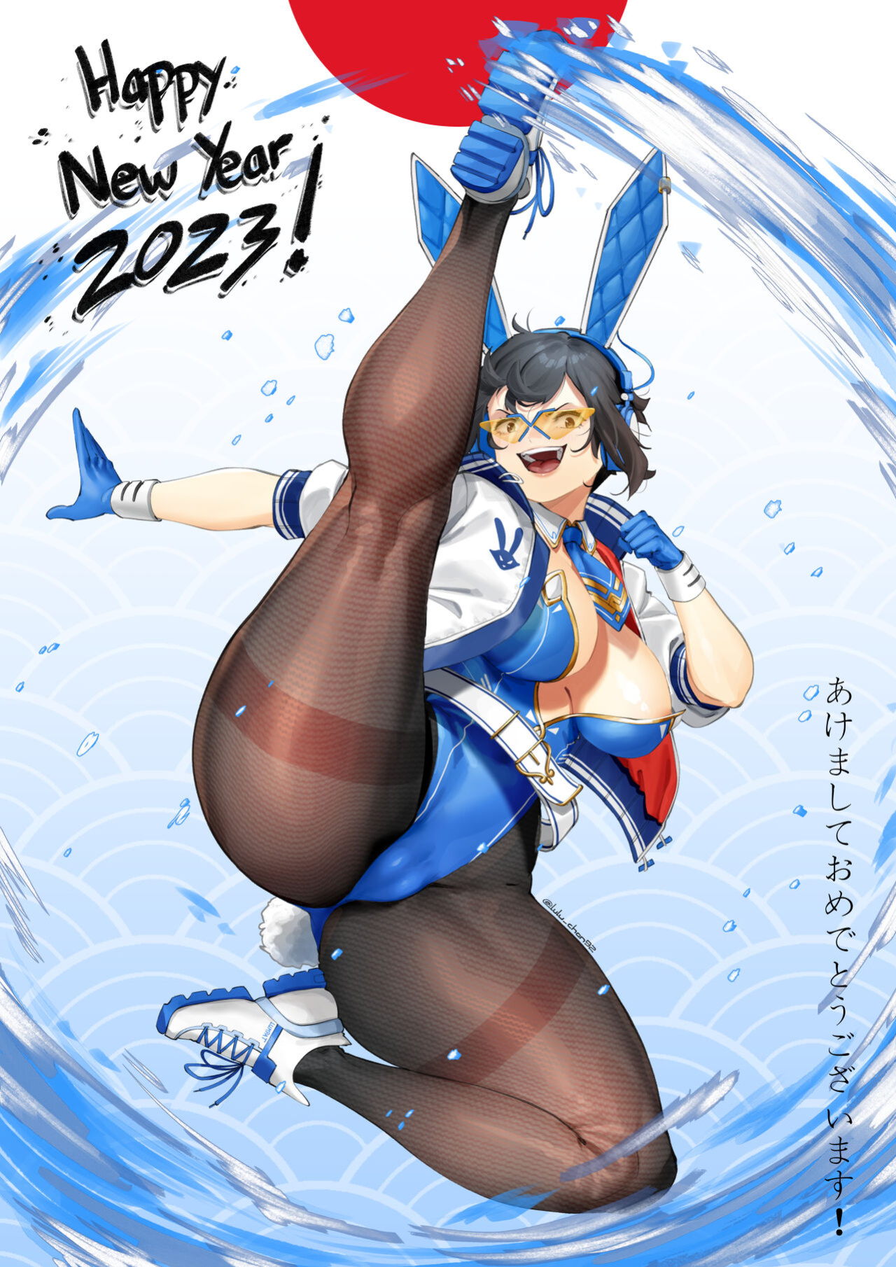 Artist - Lulu-chan92