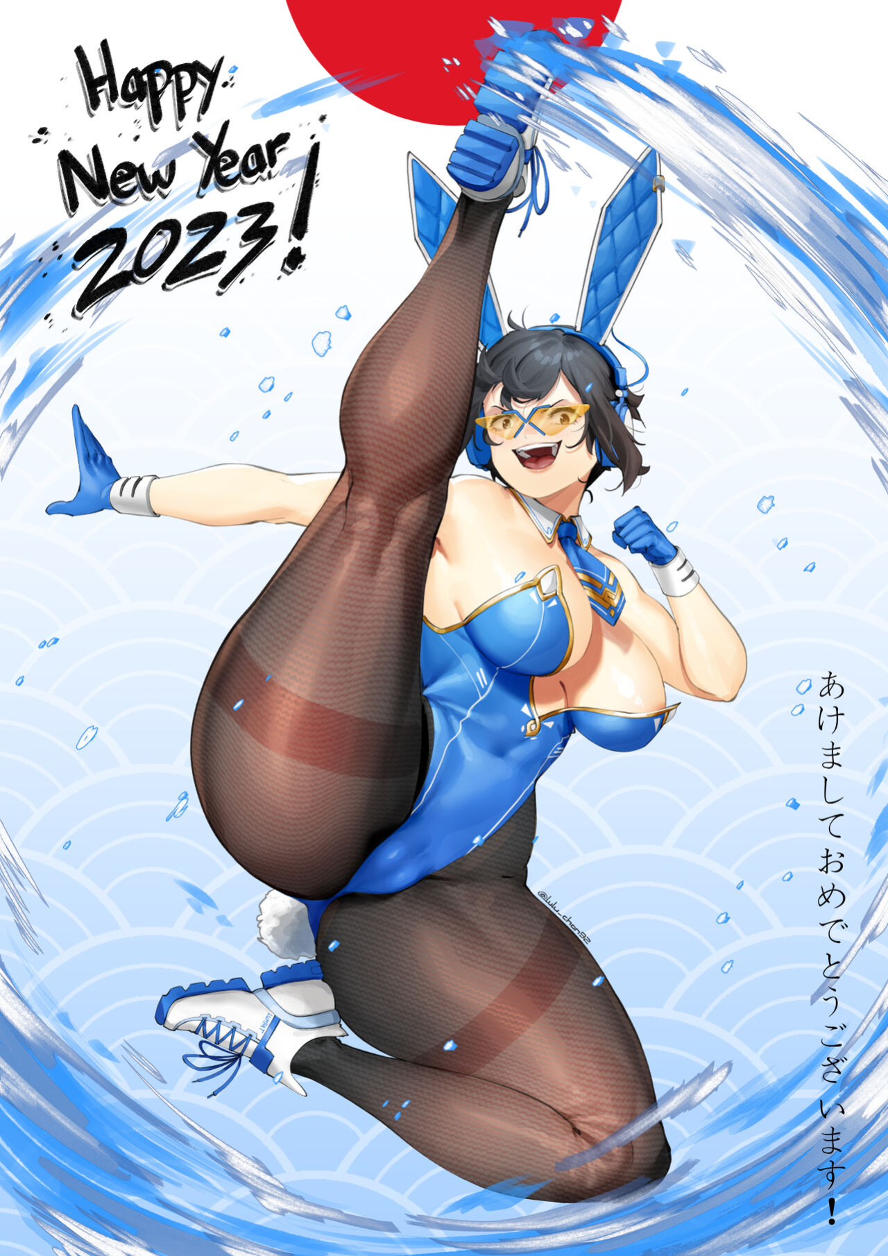 Artist - Lulu-chan92