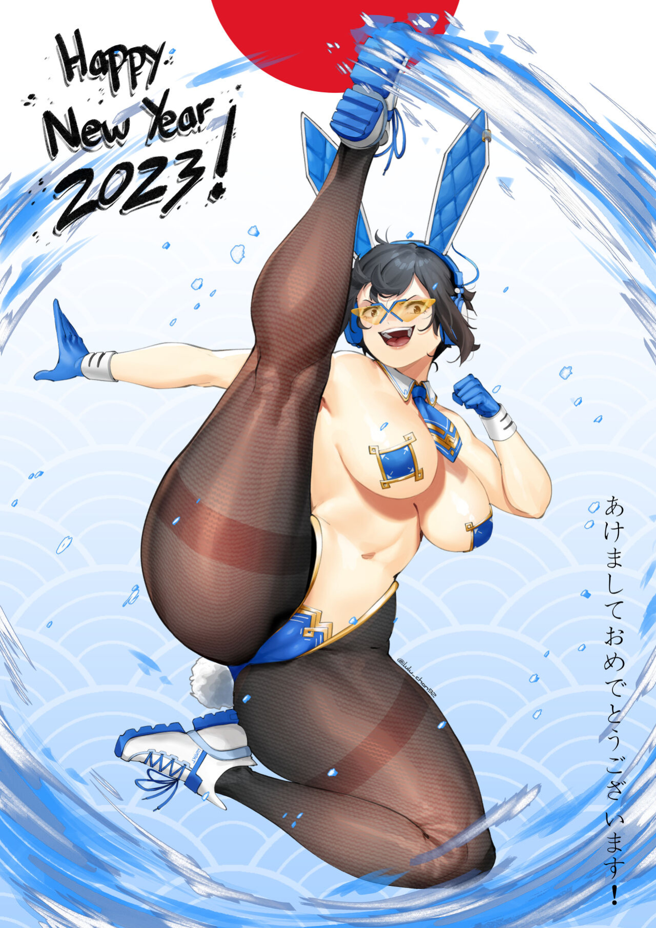 Artist - Lulu-chan92