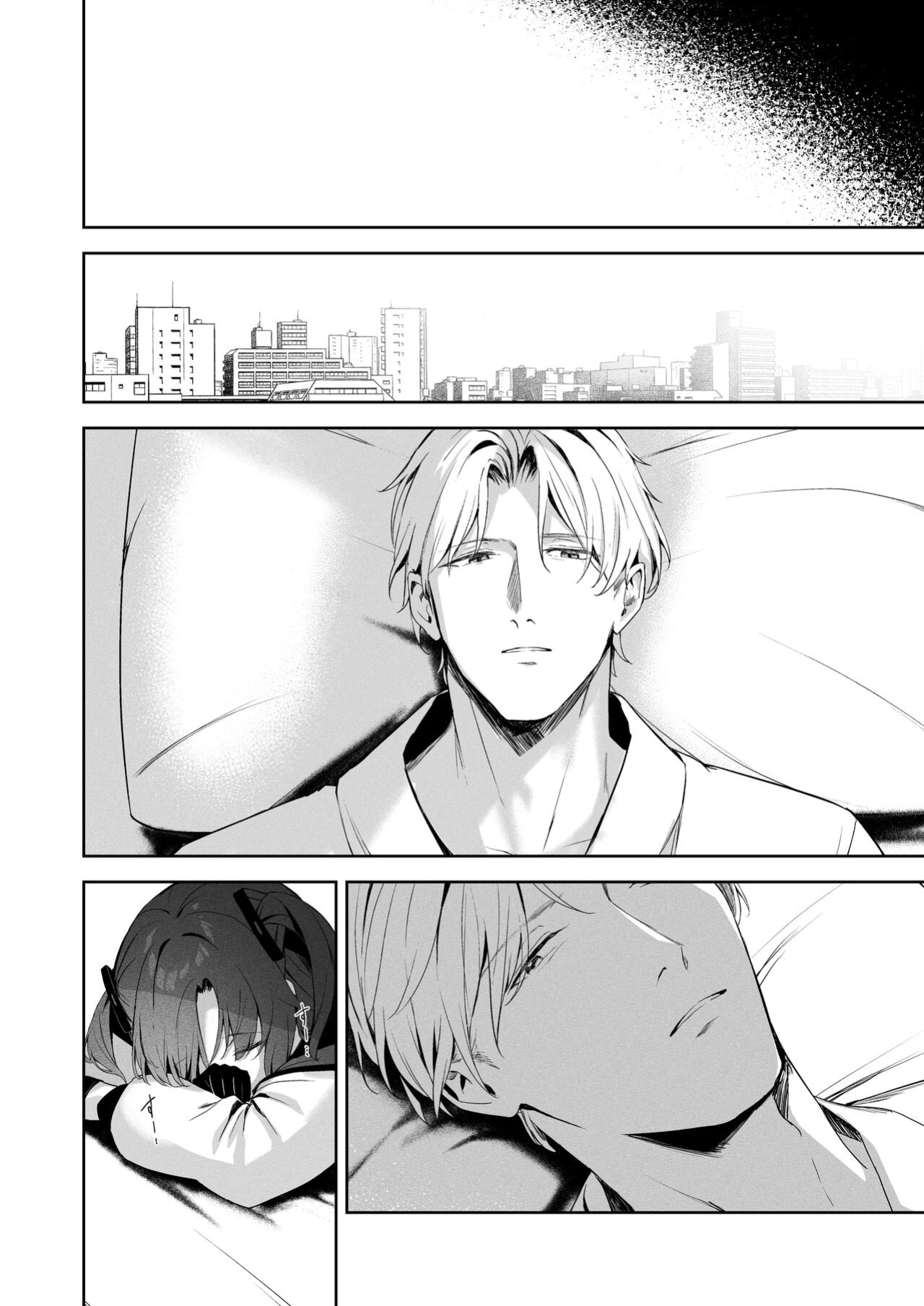 [HIGH:LAND (Takashima Shoa)] Answers (Blue Archive)