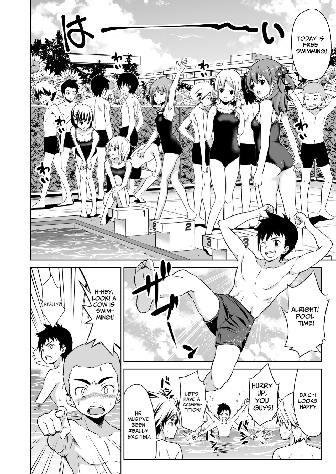 [Himawari Hanabi (Wakana Hanabi)] Shishunki to Honki Sex | Serious Summer Sex At The Pool [spaceMoose]