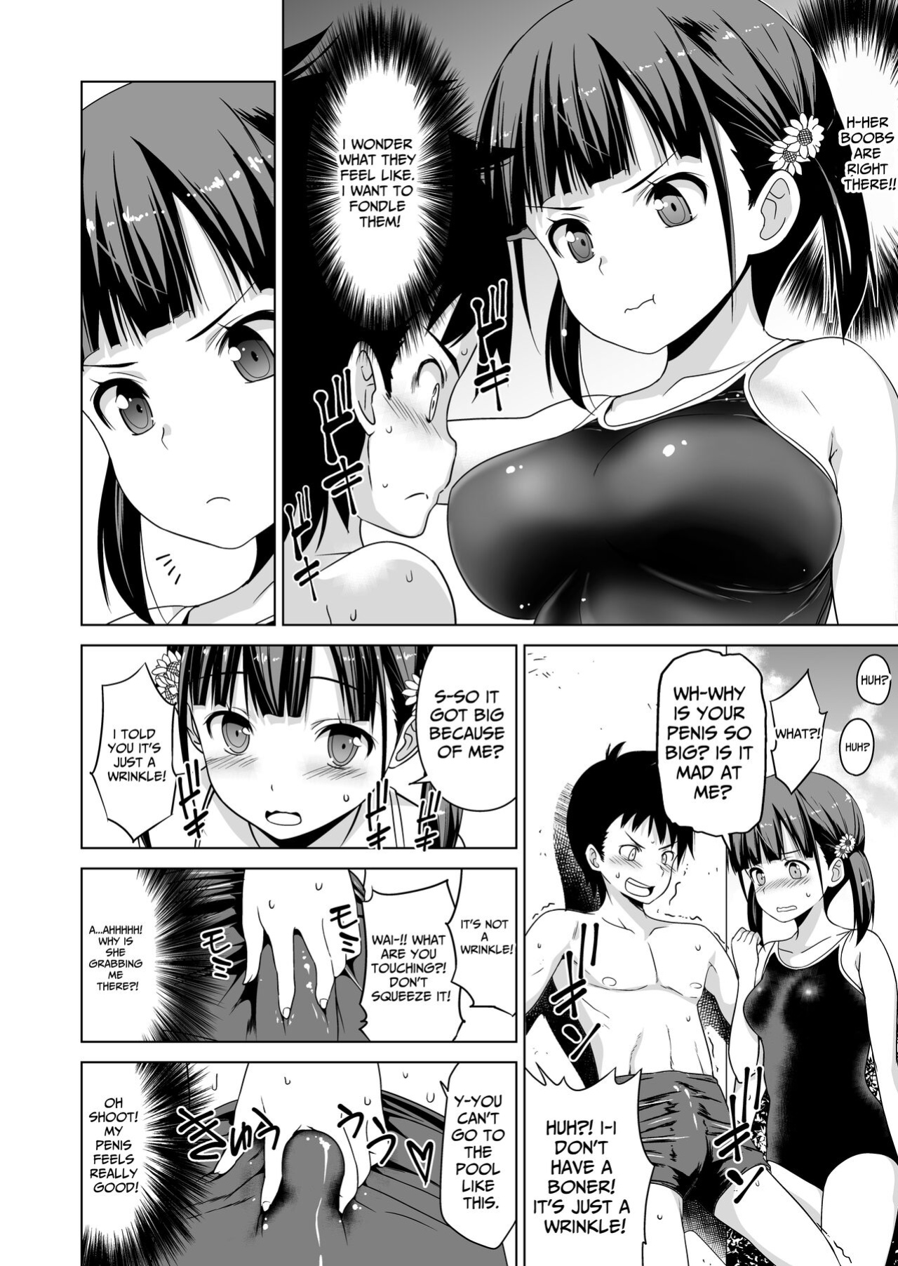 [Himawari Hanabi (Wakana Hanabi)] Shishunki to Honki Sex | Serious Summer Sex At The Pool [spaceMoose]