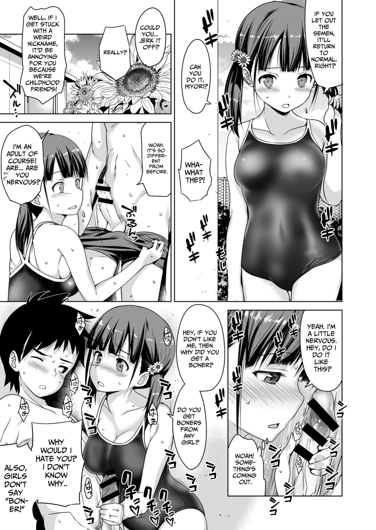 [Himawari Hanabi (Wakana Hanabi)] Shishunki to Honki Sex | Serious Summer Sex At The Pool [spaceMoose]