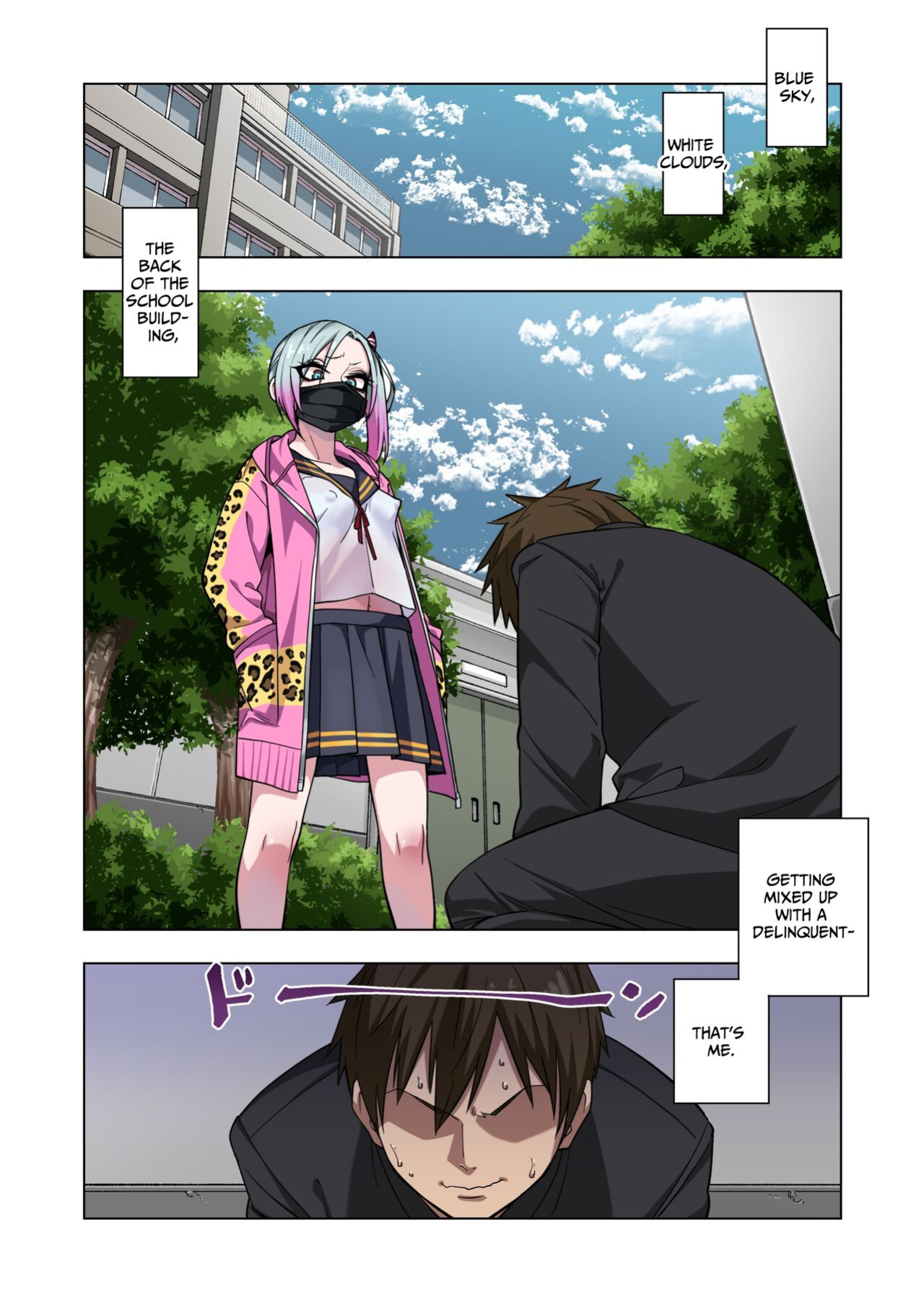 [Gujira 4 Gou (Gujira)] Tsuntsun Yankee-chan wa Yowayowa Chikubi o Ijireba Kekkou Nandemo Yarasete Kureru | Prickly Delinquent Girl Will Let You Do Almost Anything If You Tease Her Sensitive Nipples [Penguin Piper]