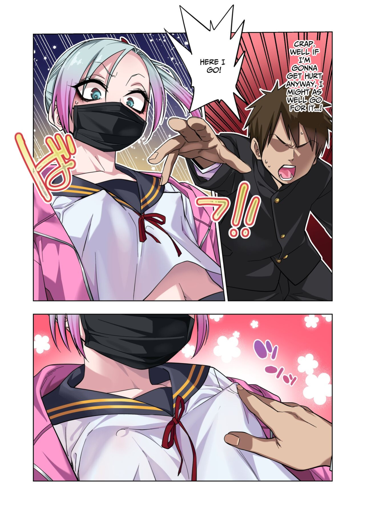 [Gujira 4 Gou (Gujira)] Tsuntsun Yankee-chan wa Yowayowa Chikubi o Ijireba Kekkou Nandemo Yarasete Kureru | Prickly Delinquent Girl Will Let You Do Almost Anything If You Tease Her Sensitive Nipples [Penguin Piper]