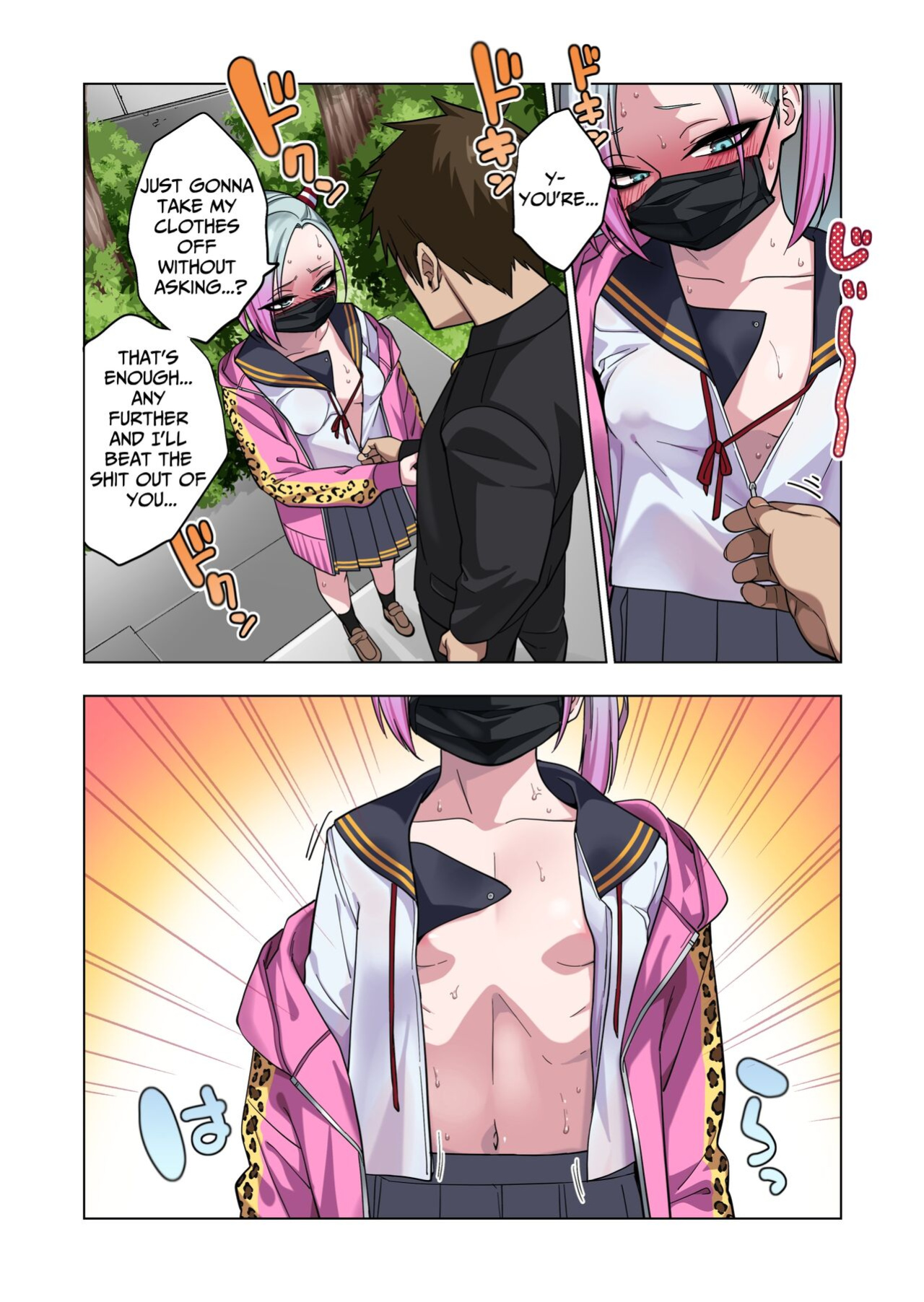 [Gujira 4 Gou (Gujira)] Tsuntsun Yankee-chan wa Yowayowa Chikubi o Ijireba Kekkou Nandemo Yarasete Kureru | Prickly Delinquent Girl Will Let You Do Almost Anything If You Tease Her Sensitive Nipples [Penguin Piper]