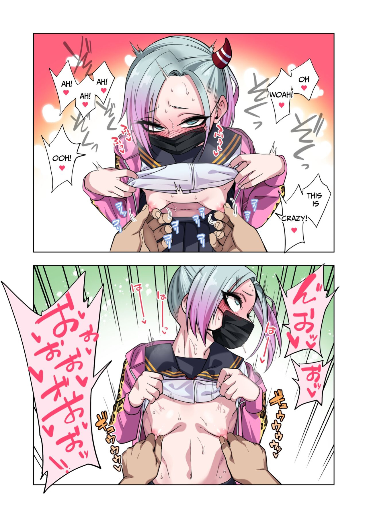 [Gujira 4 Gou (Gujira)] Tsuntsun Yankee-chan wa Yowayowa Chikubi o Ijireba Kekkou Nandemo Yarasete Kureru | Prickly Delinquent Girl Will Let You Do Almost Anything If You Tease Her Sensitive Nipples [Penguin Piper]