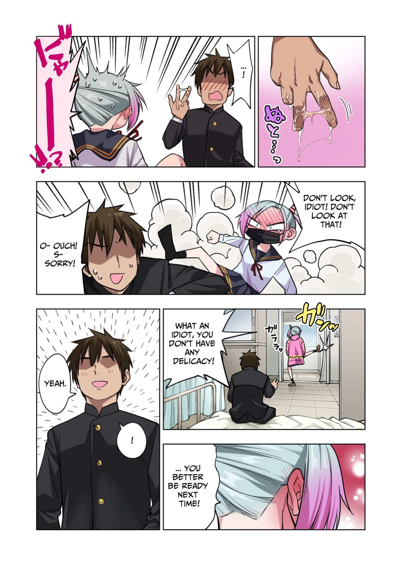 [Gujira 4 Gou (Gujira)] Tsuntsun Yankee-chan wa Yowayowa Chikubi o Ijireba Kekkou Nandemo Yarasete Kureru | Prickly Delinquent Girl Will Let You Do Almost Anything If You Tease Her Sensitive Nipples [Penguin Piper]