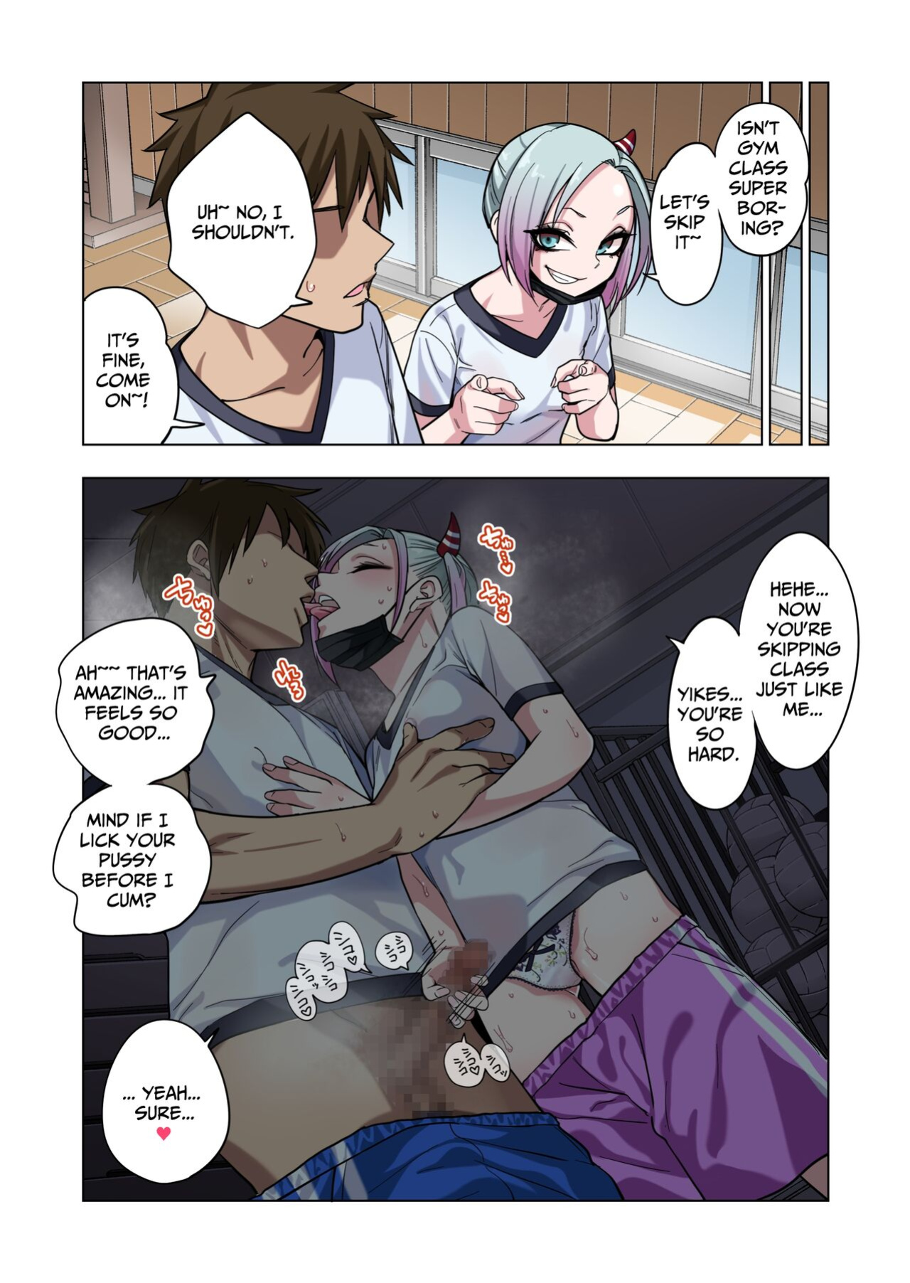 [Gujira 4 Gou (Gujira)] Tsuntsun Yankee-chan wa Yowayowa Chikubi o Ijireba Kekkou Nandemo Yarasete Kureru | Prickly Delinquent Girl Will Let You Do Almost Anything If You Tease Her Sensitive Nipples [Penguin Piper]