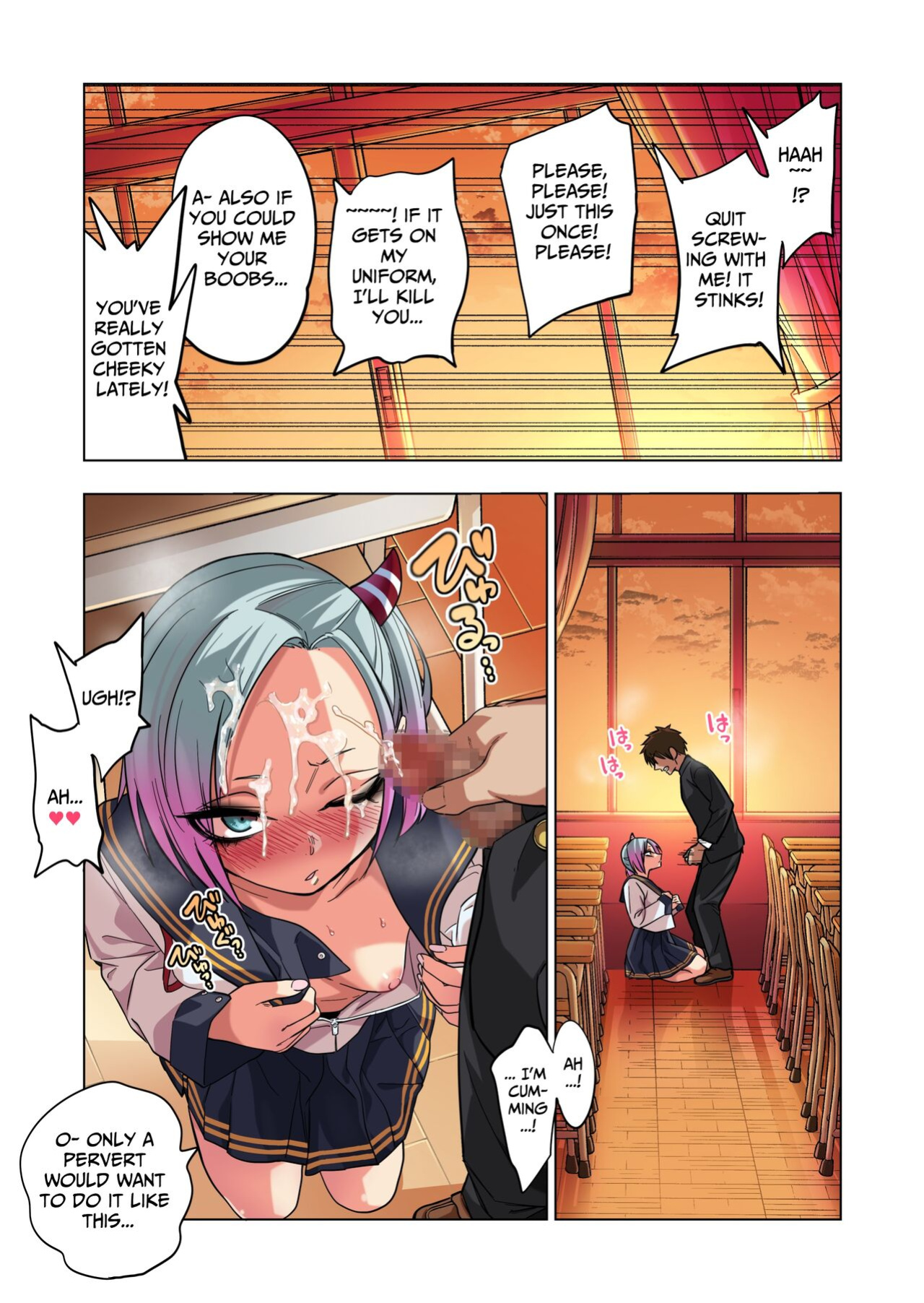 [Gujira 4 Gou (Gujira)] Tsuntsun Yankee-chan wa Yowayowa Chikubi o Ijireba Kekkou Nandemo Yarasete Kureru | Prickly Delinquent Girl Will Let You Do Almost Anything If You Tease Her Sensitive Nipples [Penguin Piper]