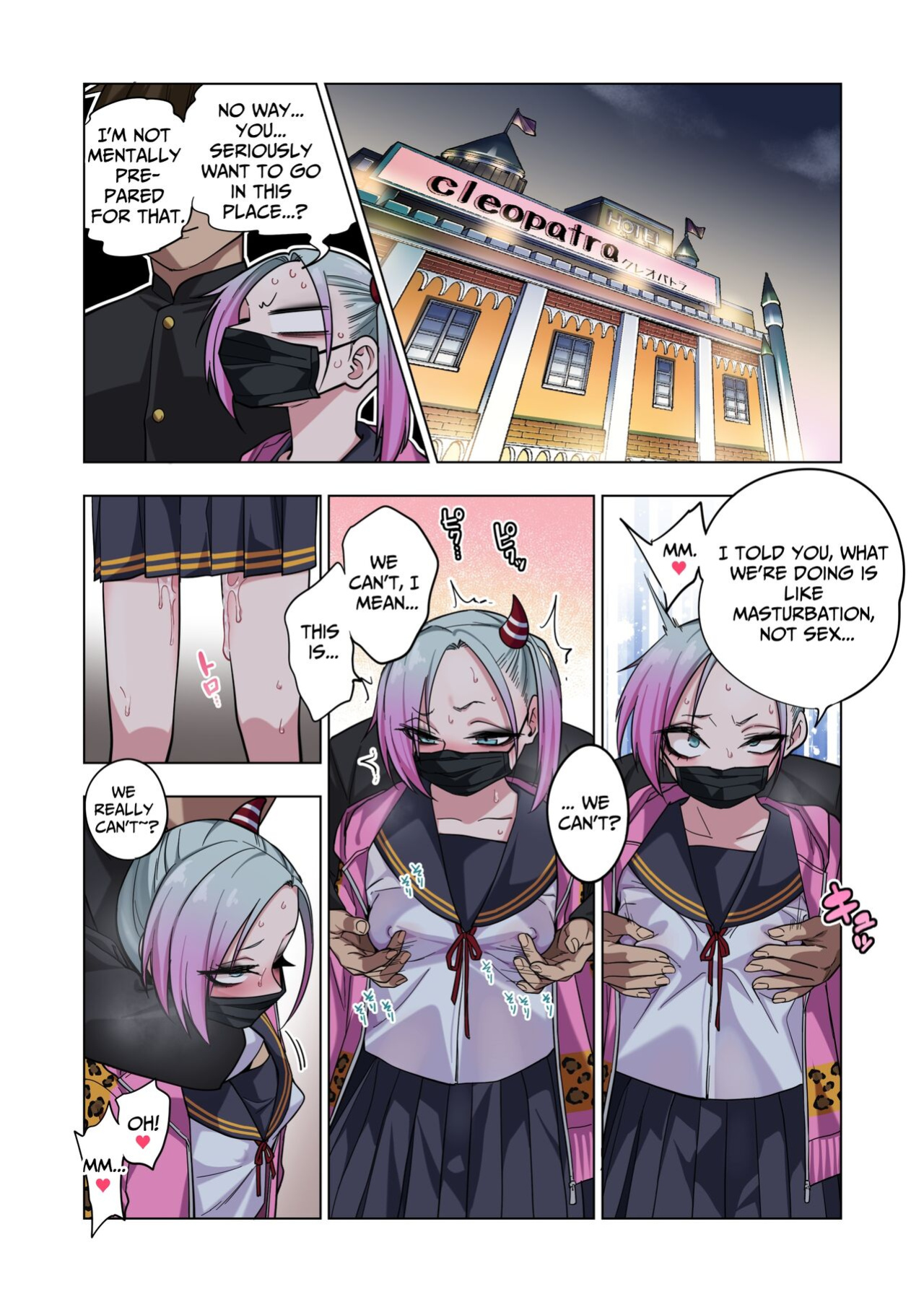 [Gujira 4 Gou (Gujira)] Tsuntsun Yankee-chan wa Yowayowa Chikubi o Ijireba Kekkou Nandemo Yarasete Kureru | Prickly Delinquent Girl Will Let You Do Almost Anything If You Tease Her Sensitive Nipples [Penguin Piper]