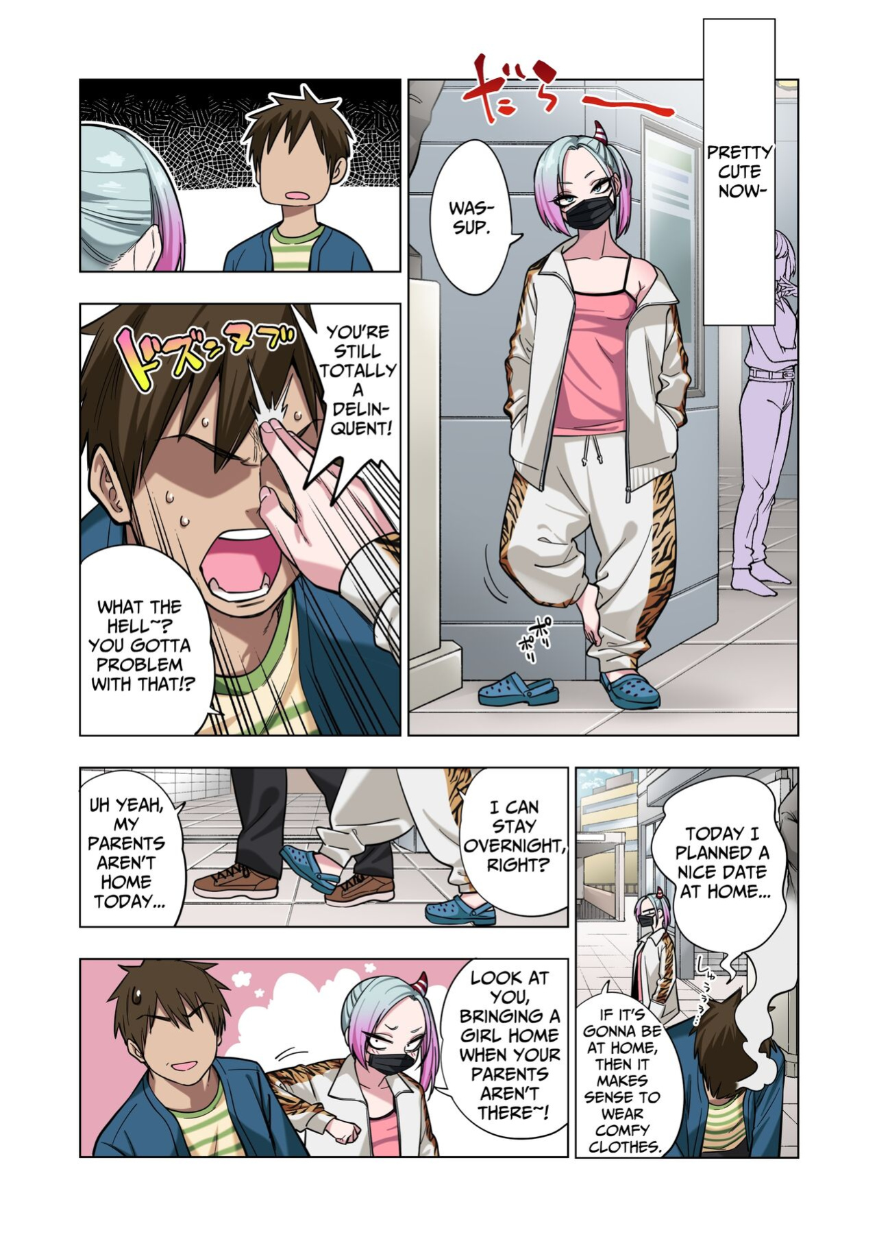 [Gujira 4 Gou (Gujira)] Tsuntsun Yankee-chan wa Yowayowa Chikubi o Ijireba Kekkou Nandemo Yarasete Kureru | Prickly Delinquent Girl Will Let You Do Almost Anything If You Tease Her Sensitive Nipples [Penguin Piper]