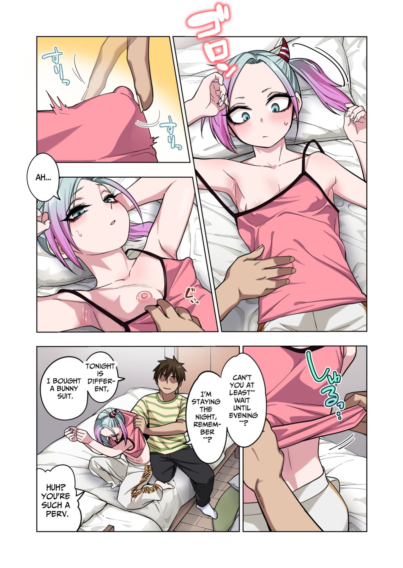 [Gujira 4 Gou (Gujira)] Tsuntsun Yankee-chan wa Yowayowa Chikubi o Ijireba Kekkou Nandemo Yarasete Kureru | Prickly Delinquent Girl Will Let You Do Almost Anything If You Tease Her Sensitive Nipples [Penguin Piper]