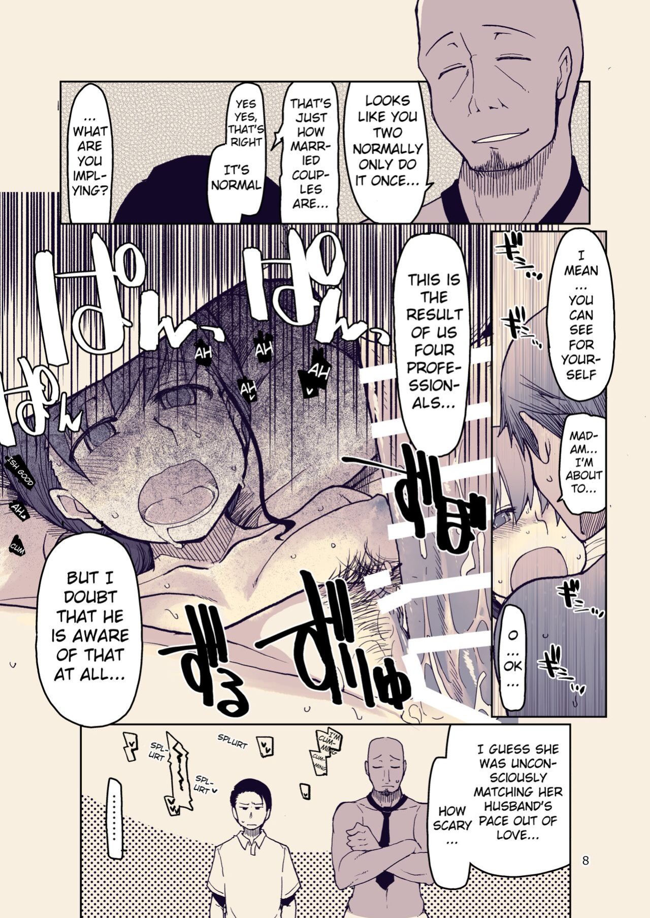 [Metamor (Ryo)] SYG -Sell your girlfriend-1.5