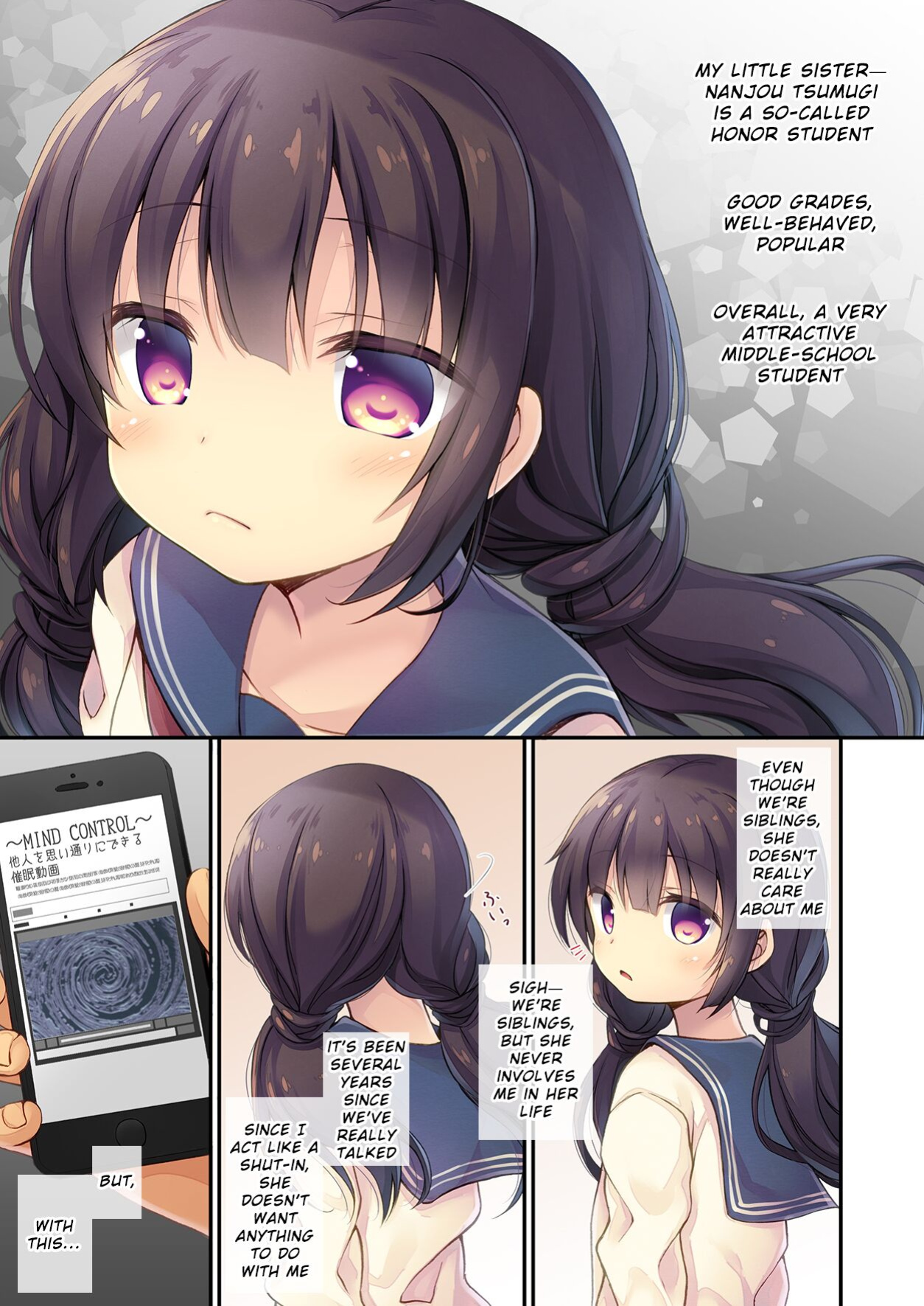 [Ameya Kirika] JC Imouto Saimin Soushuuhen