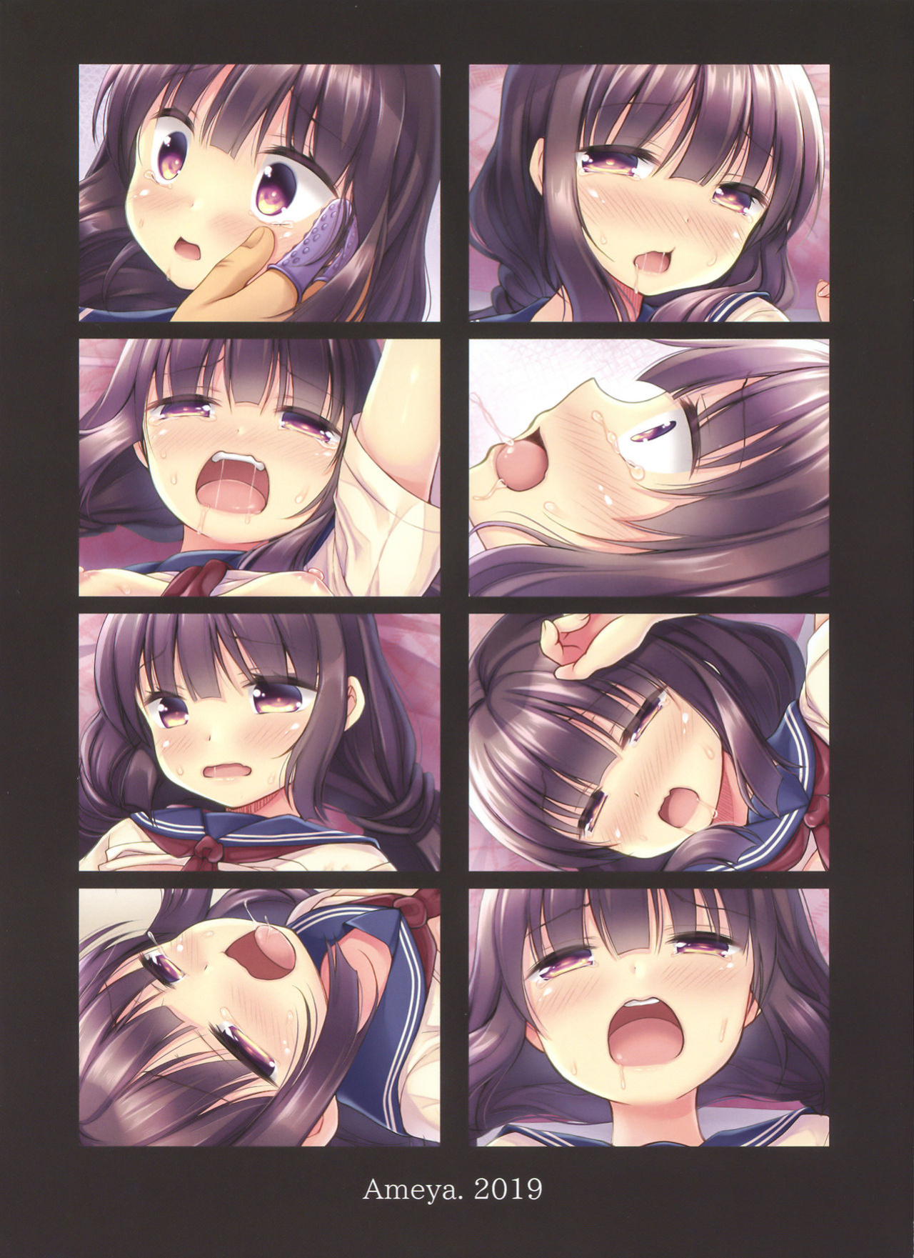 [Ameya Kirika] JC Imouto Saimin Soushuuhen