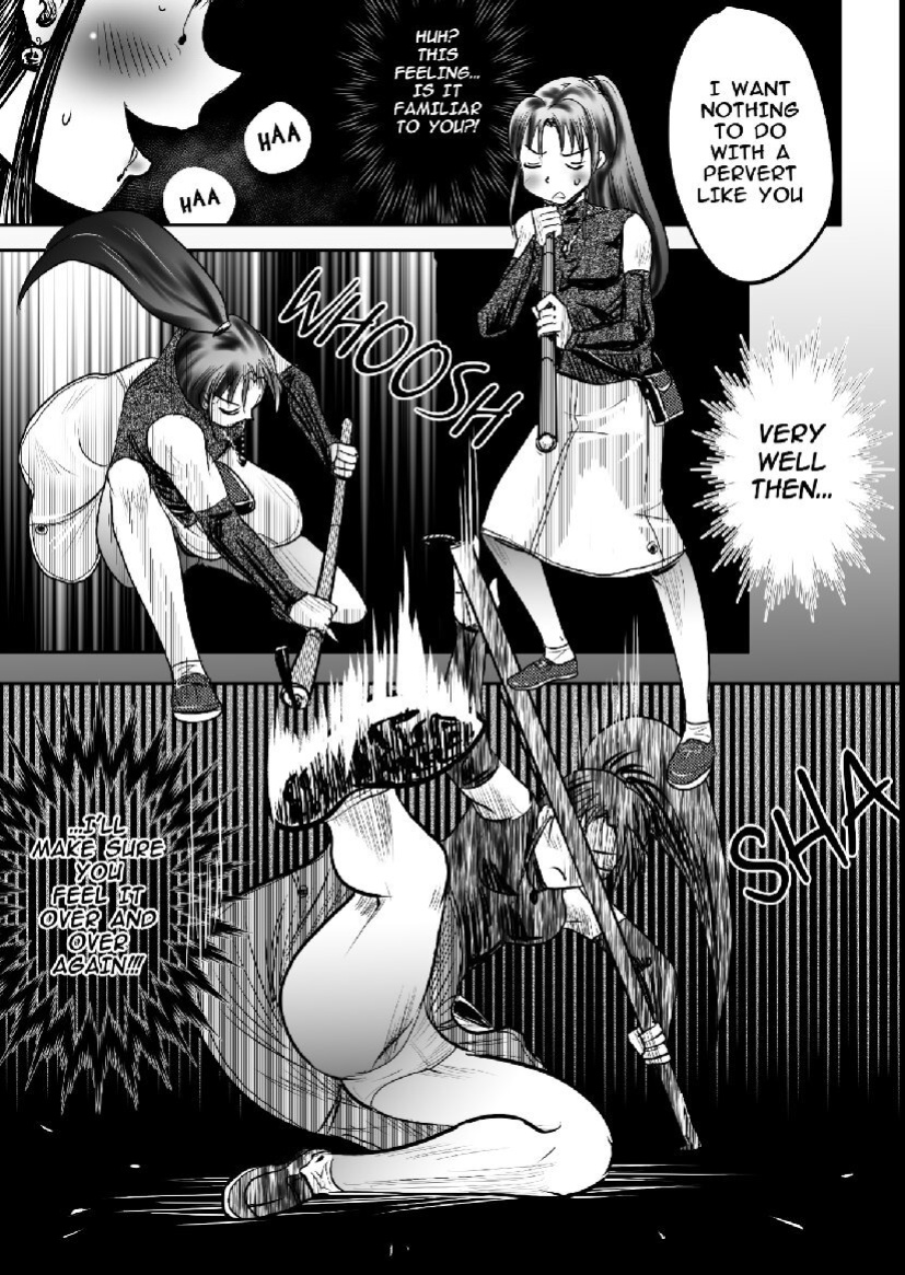 A TALE OF BONDAGE FIGHTER PRINCESS SPHINX act7 vsJODO
