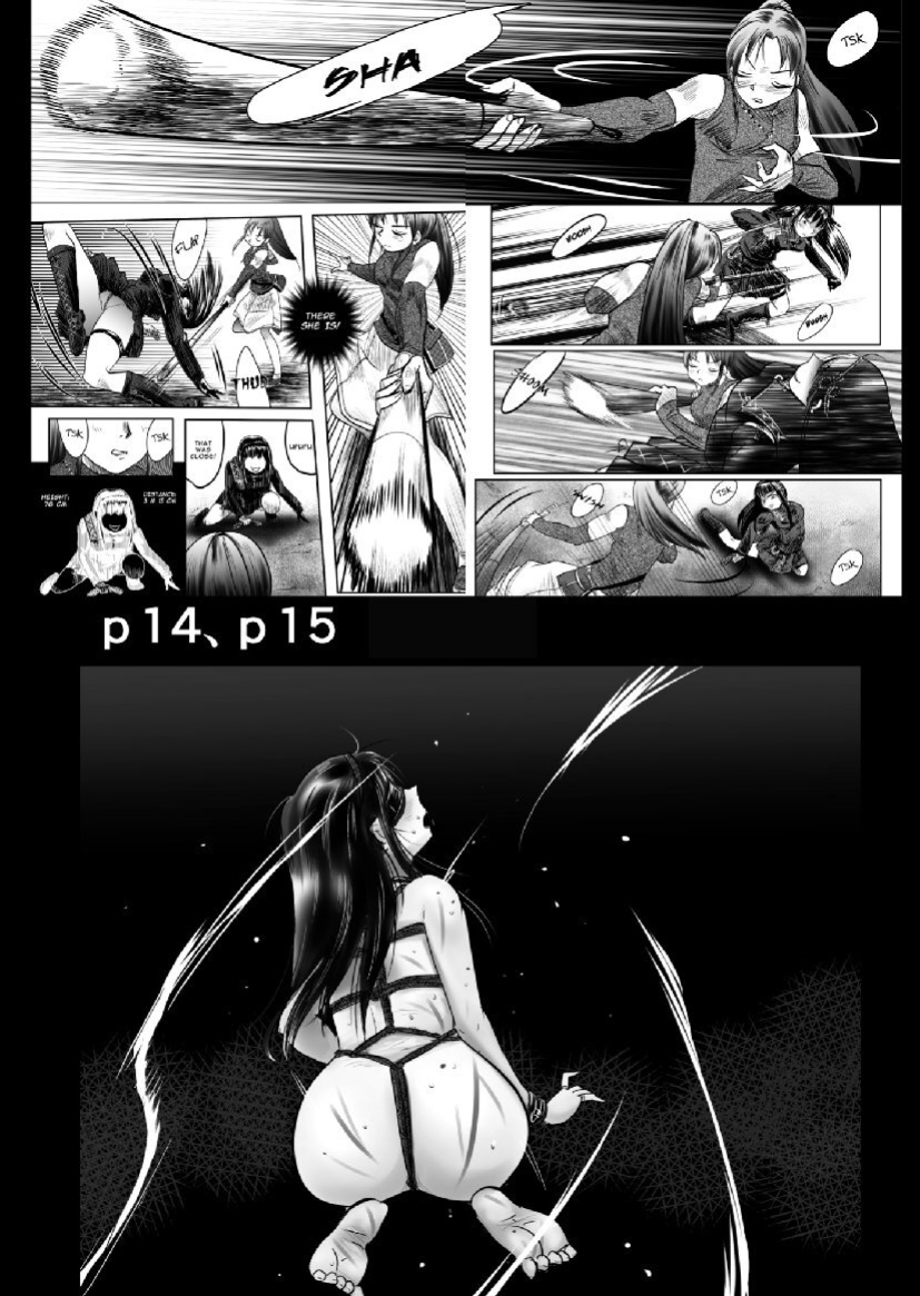 A TALE OF BONDAGE FIGHTER PRINCESS SPHINX act7 vsJODO