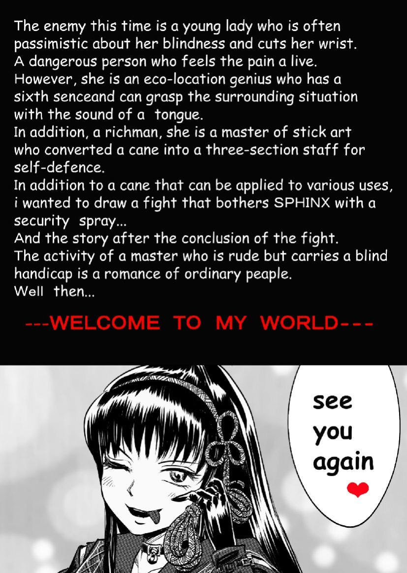 A TALE OF BONDAGE FIGHTER PRINCESS SPHINX act7 vsJODO
