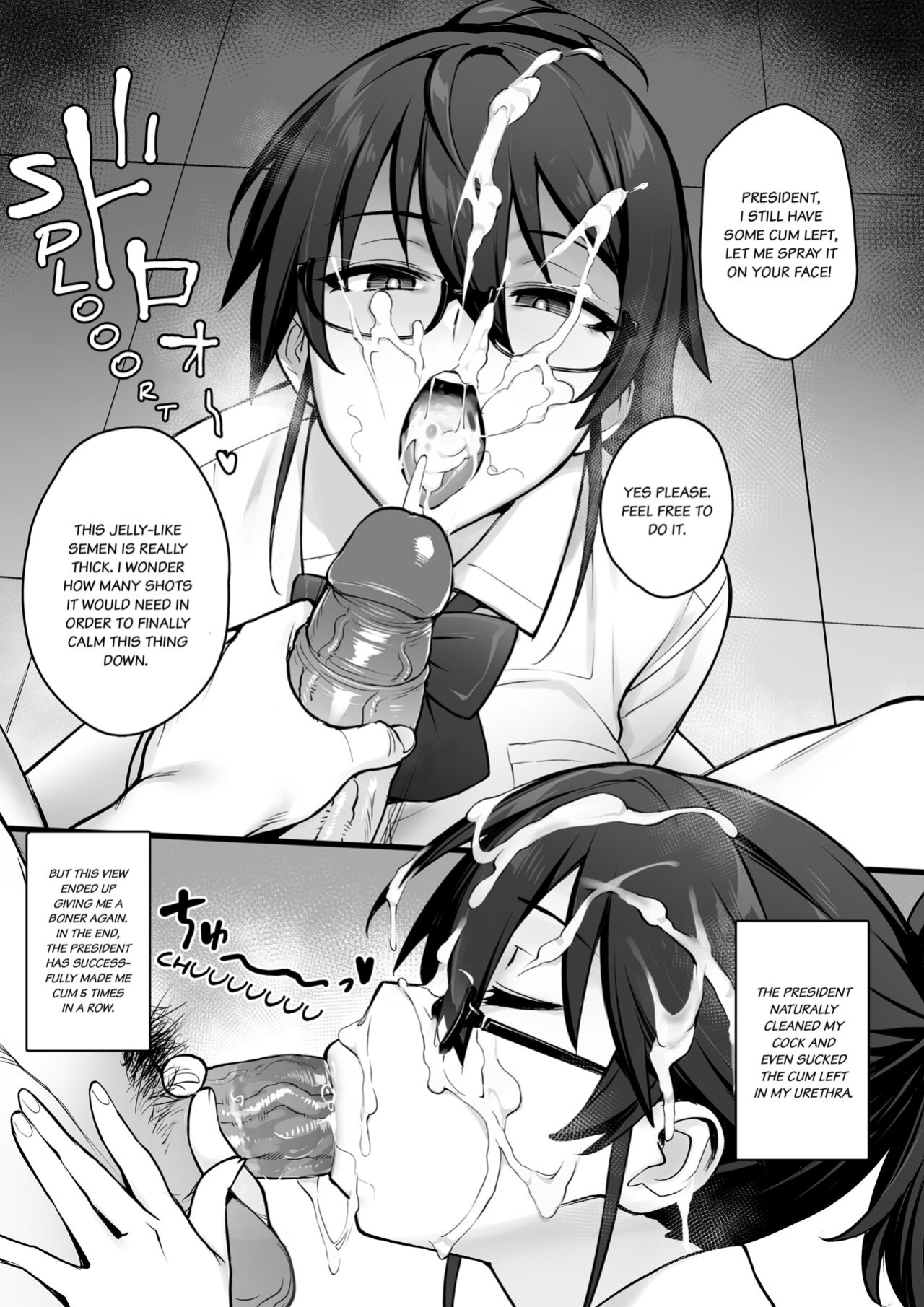 [TRY] The New President of The Public Morals Committee Got Really Massive Breasts