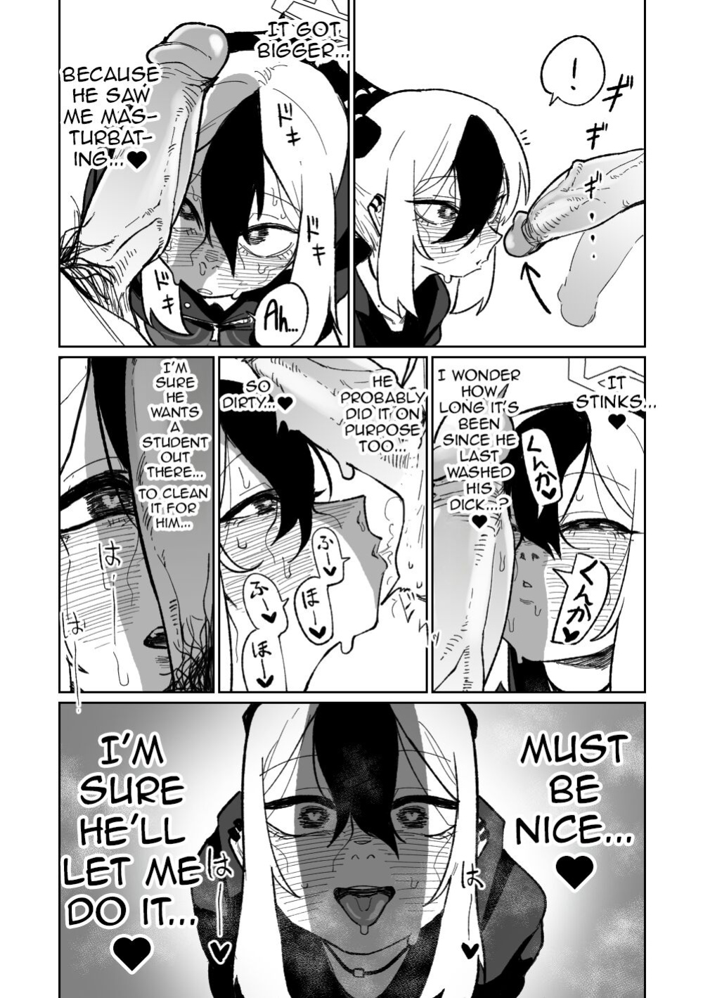 [Hightway 420] Sensei o mi ni iku | Went to see Sensei (Blue Archive) (Shiririn) [Uncensored]