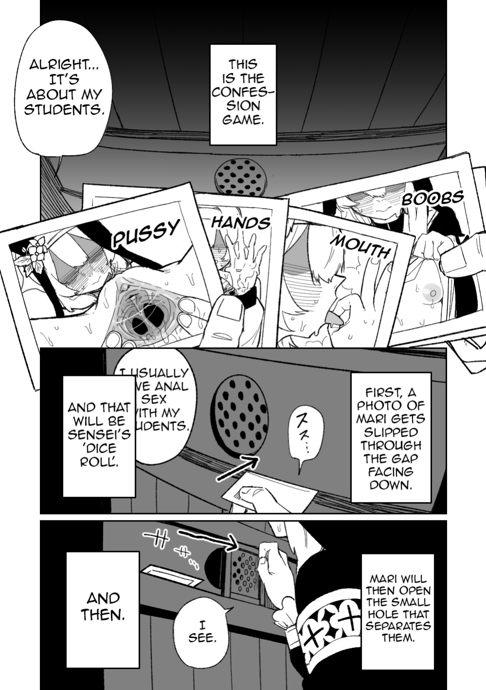 [Hightway 420] Zange Game & Kakekin No Shiharai (Blue Archive) (Shiririn) [Uncensored]