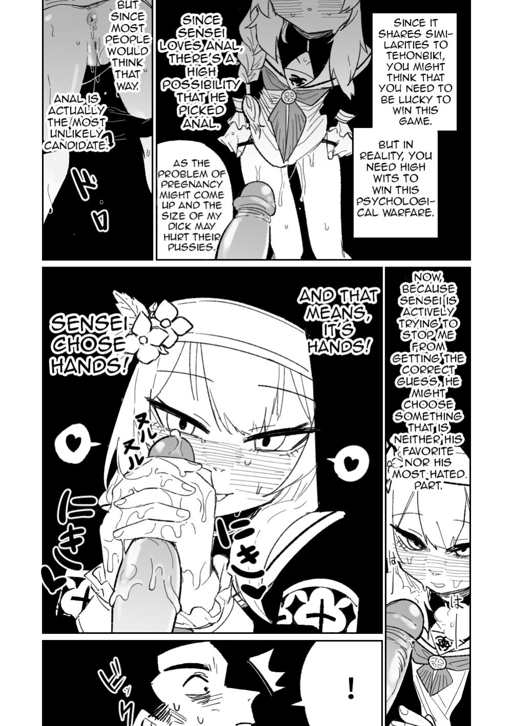 [Hightway 420] Zange Game & Kakekin No Shiharai (Blue Archive) (Shiririn) [Uncensored]