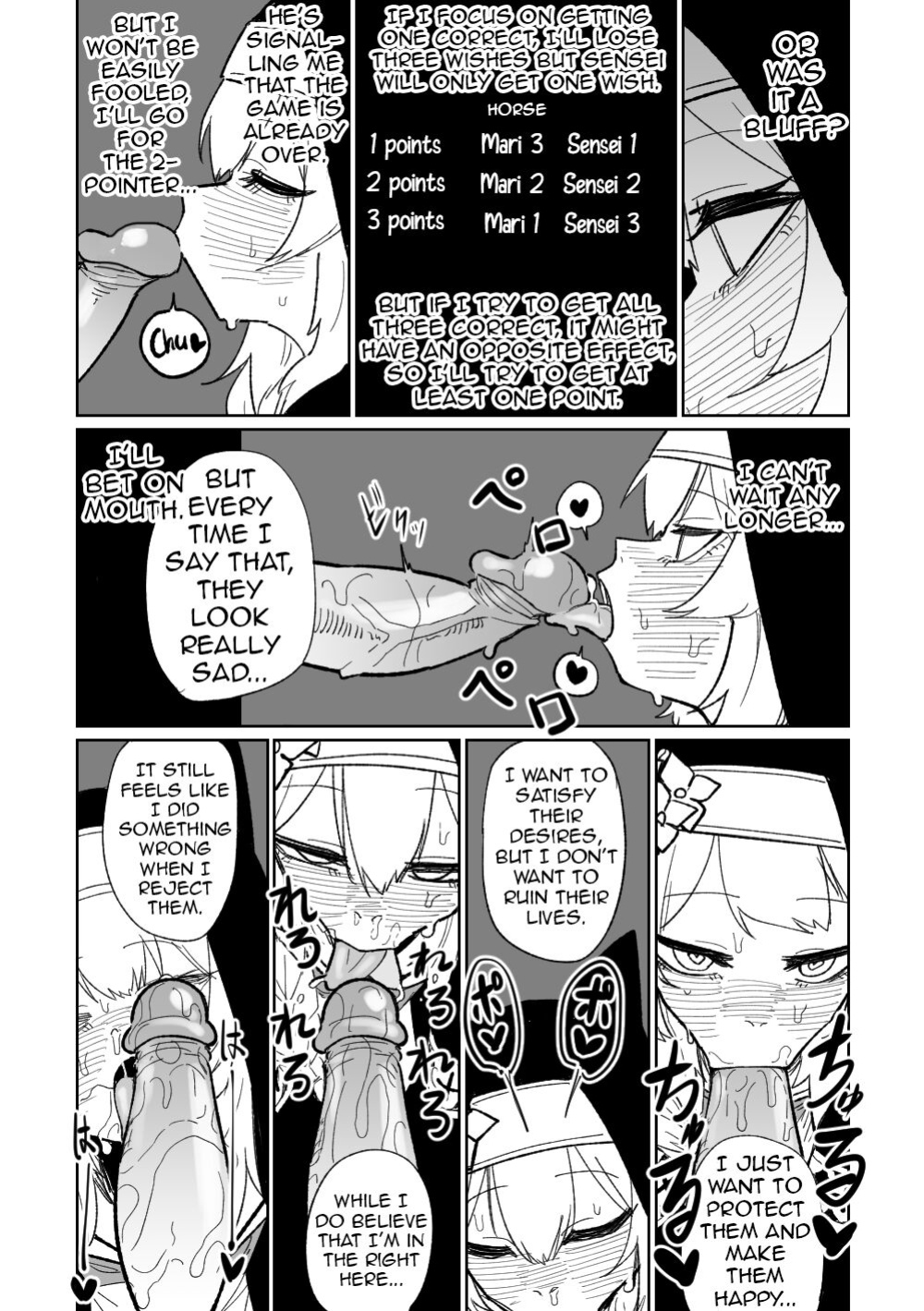 [Hightway 420] Zange Game & Kakekin No Shiharai (Blue Archive) (Shiririn) [Uncensored]