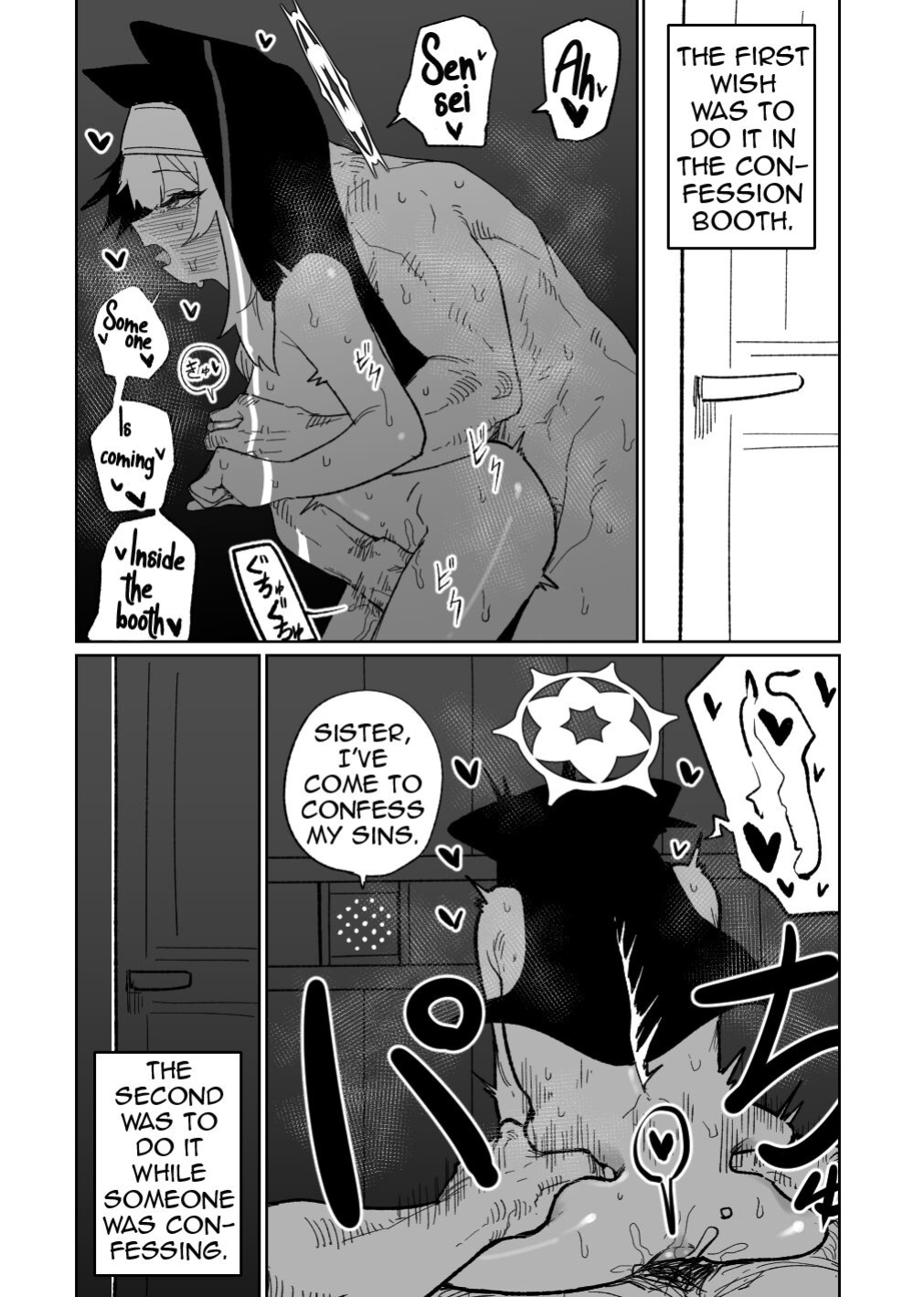 [Hightway 420] Zange Game & Kakekin No Shiharai (Blue Archive) (Shiririn) [Uncensored]